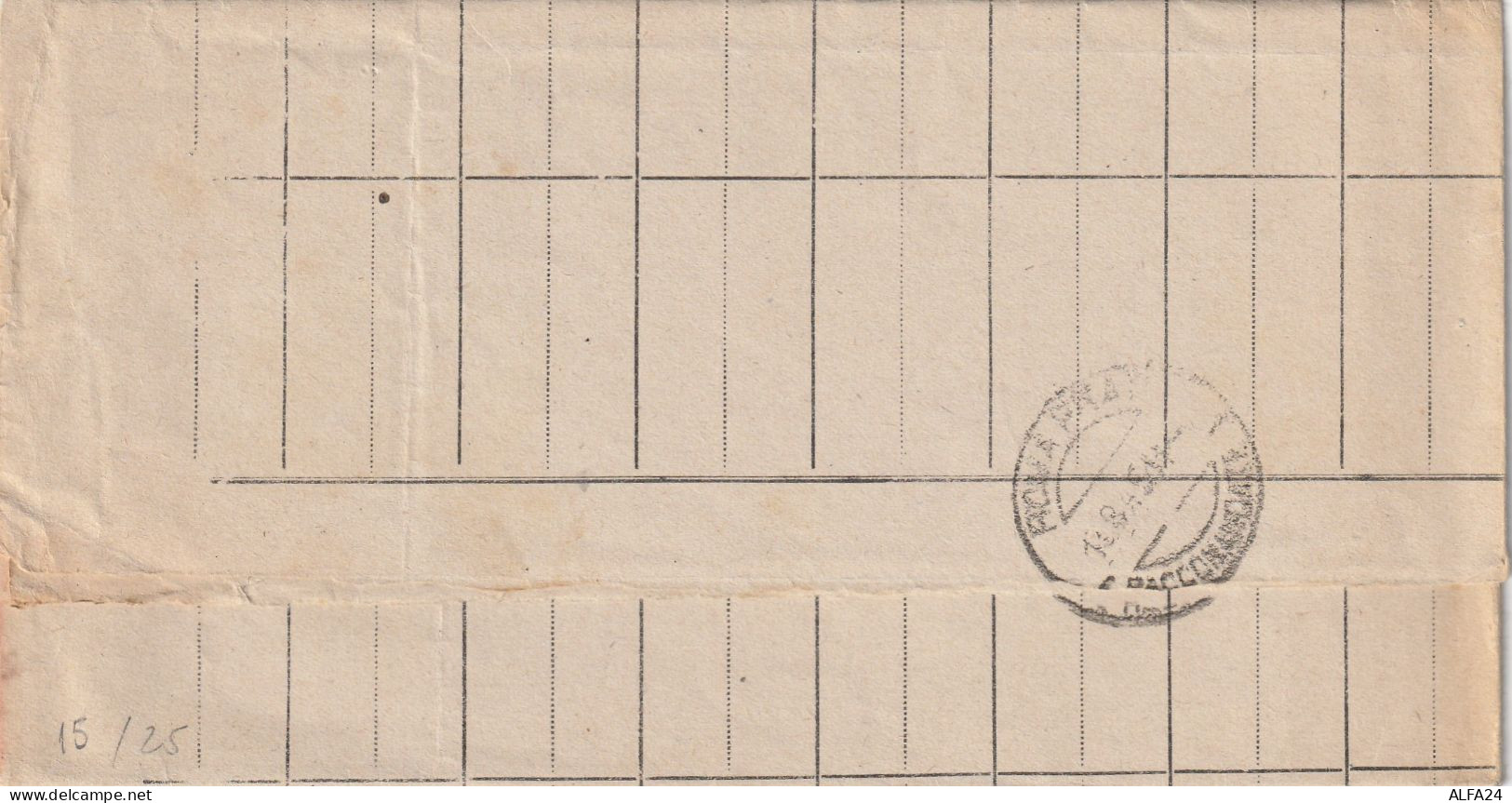 LETTERA 1945 LUOGOTENENZA 6X60 TIMBRO VICOPISANO PISA  (YK718 - Marcophilie