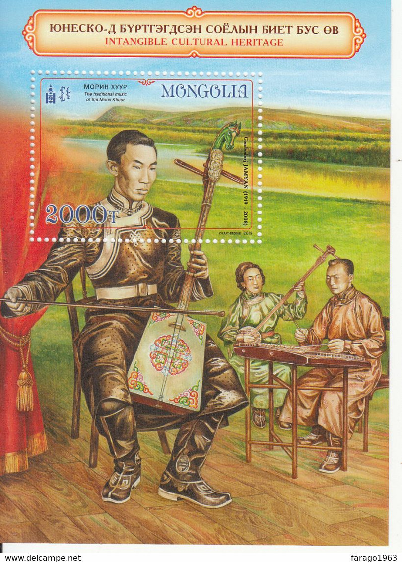 2019 Mongolia Complete Set Of 2 Souvenir Sheets Intangible Cultural Heritage Costumes Music Culture  MNH - Mongolia