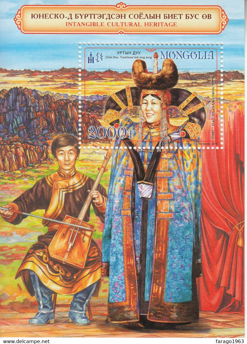 2019 Mongolia Complete Set Of 2 Souvenir Sheets Intangible Cultural Heritage Costumes Music Culture  MNH - Mongolie