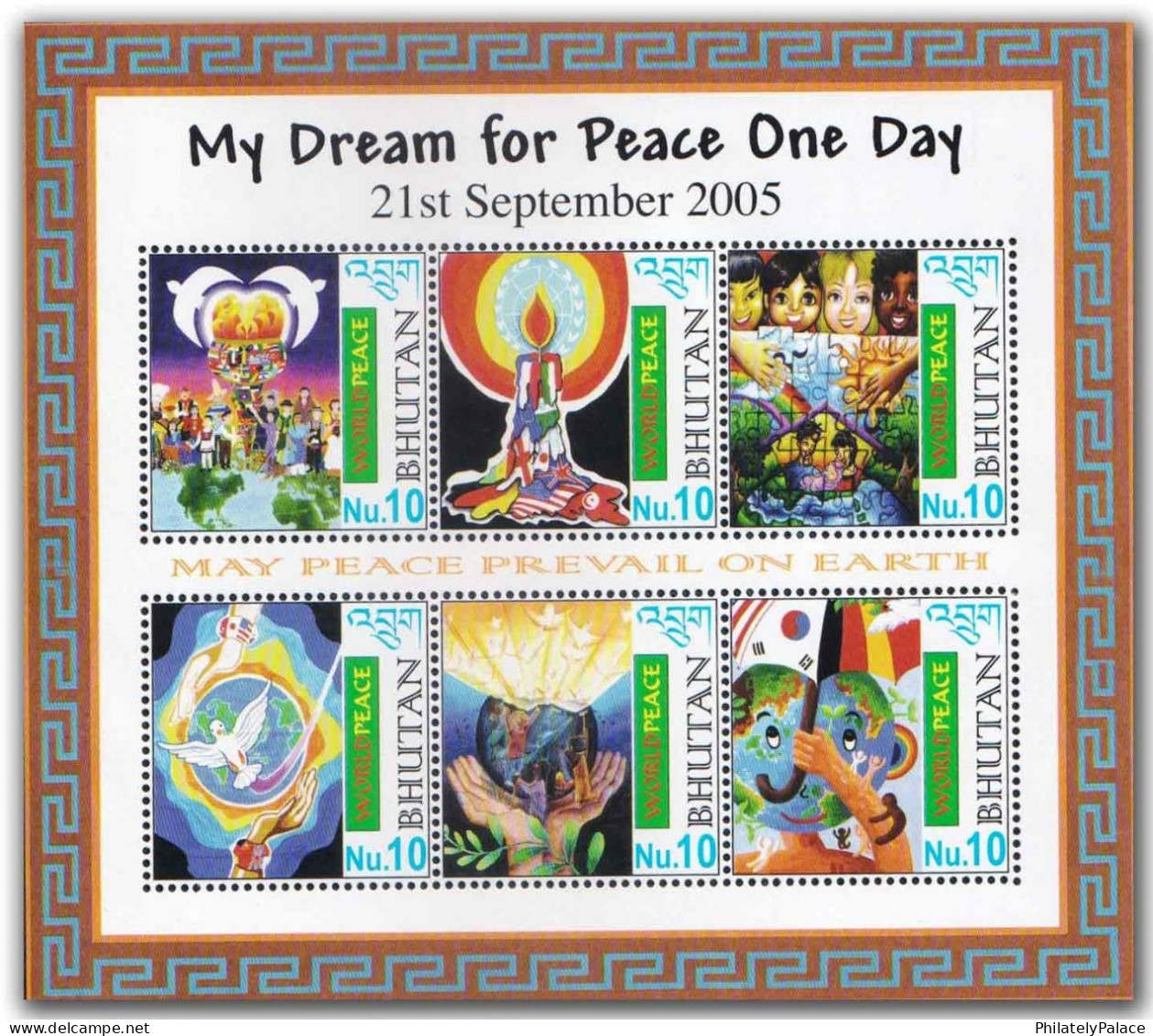 BHUTAN 2005 My Dream For Peace,USA,Germany,Japan,France,Italy,Turkey,Korea,Earth,Italy,Mexico,MS MNH (**) - Bhután