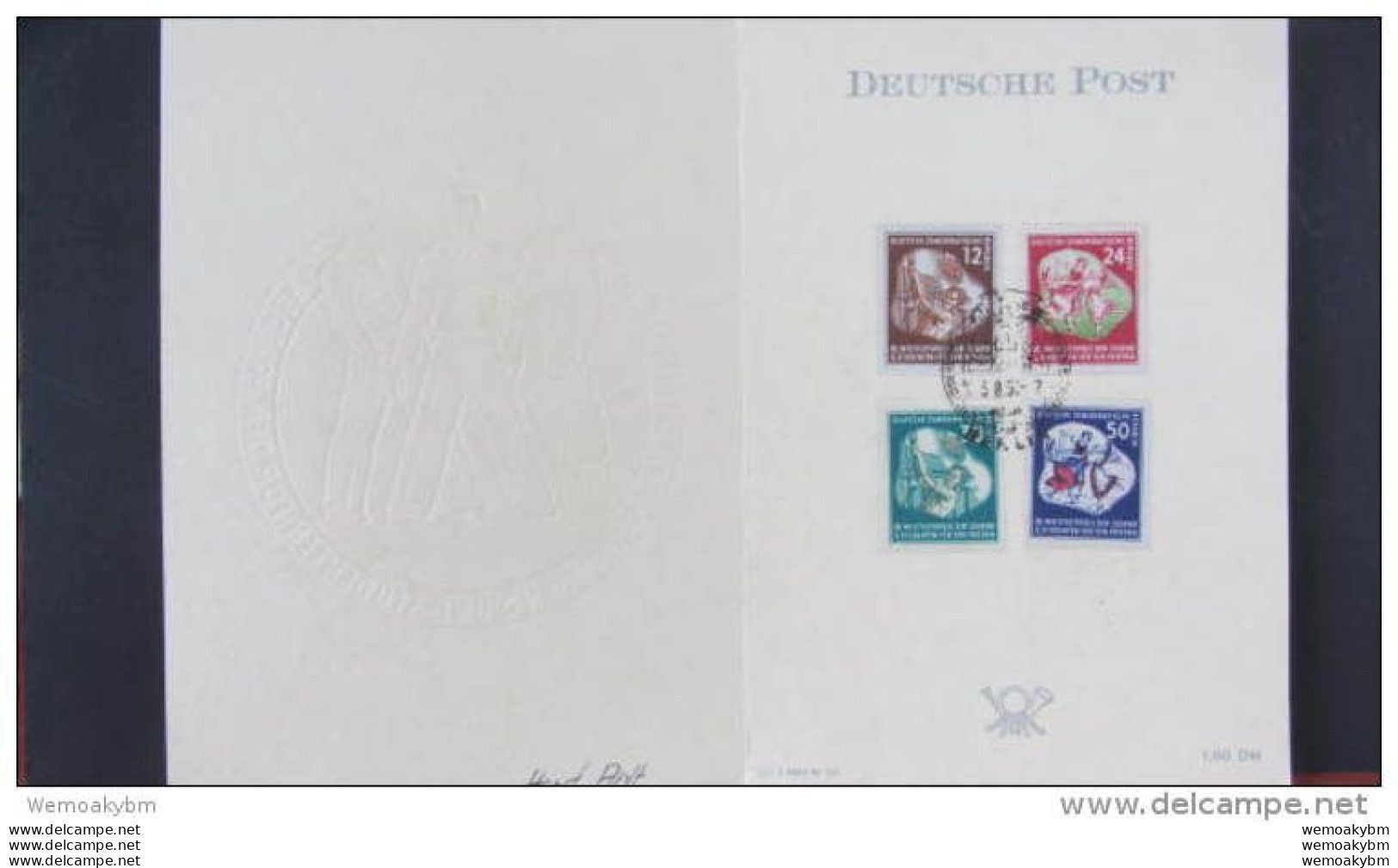 DDR: Amtliche Faltkarte Der DEUTSCHEN POST Mit Weltfestspielausgabe 1951 SoSt. 3.8.51 Knr: 289/2 FDC - 1950-1970