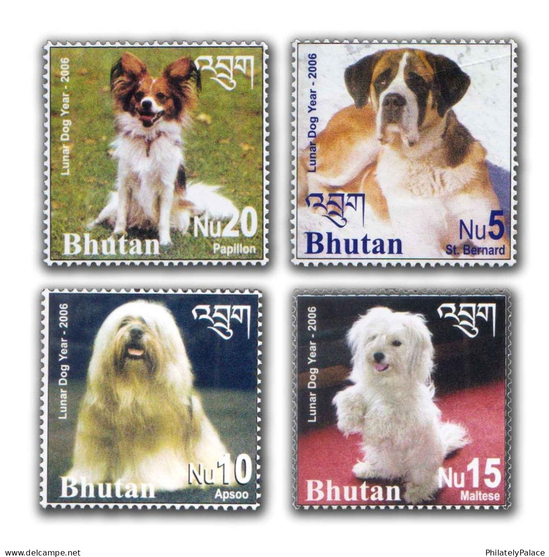 BHUTAN 2006 Lunar Male Fire Dog,Husky,Apsoo,Maltese,Papillon,St.Bernard,Animal,Set Of 4v, MNH (**) - Bhután