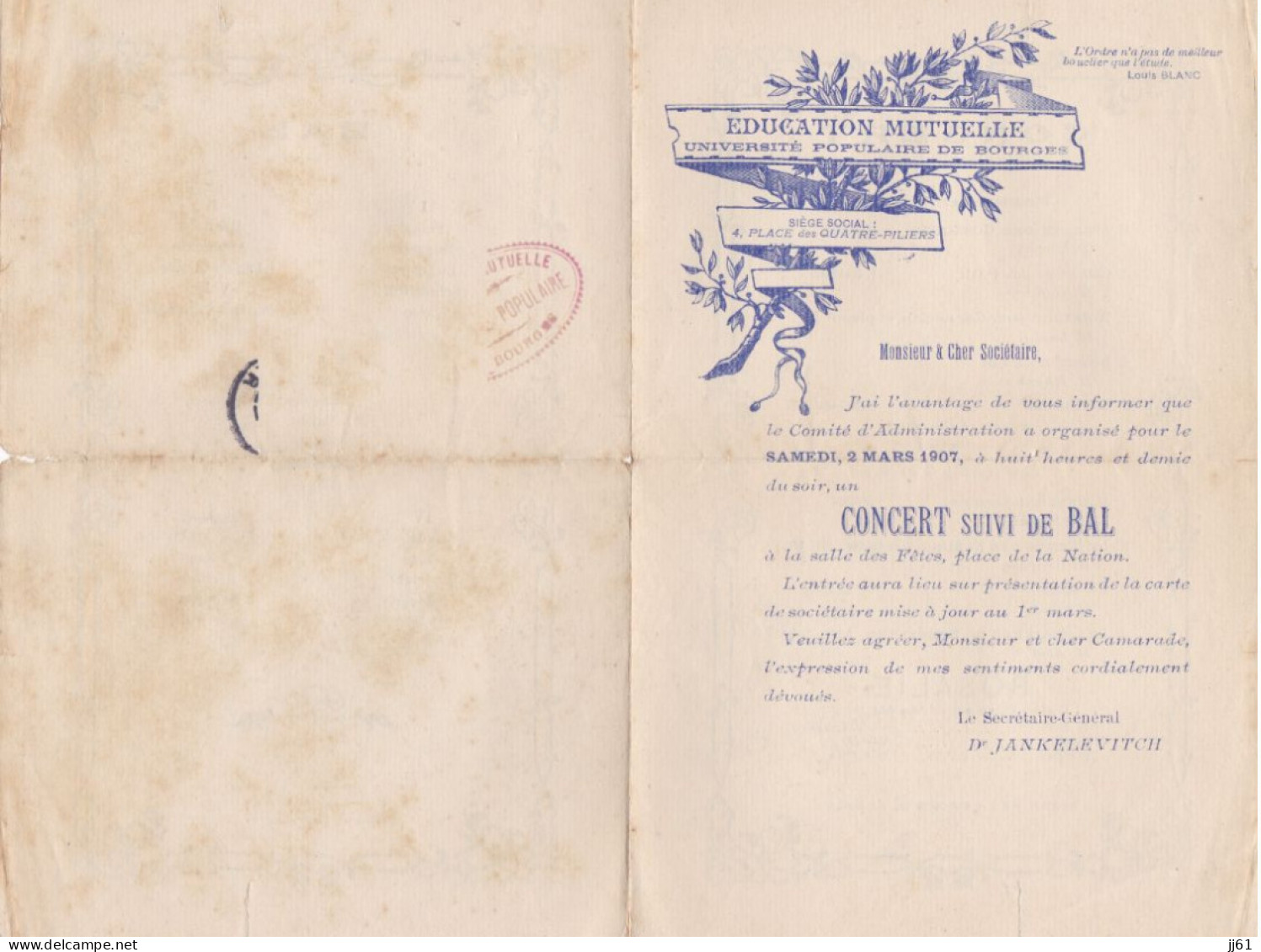 BOURGES PROGRAMME EDUCATION MUTUELLE CONCERT SUIVIL DU BAL ANNEE 1907 - Programmes