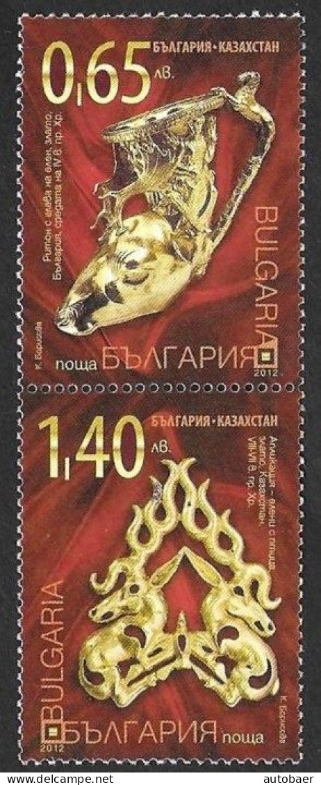 Bulgaria Bulgarie Bulgarien 2012 Kazakhstan Diplomatic Relations 5073-74 Pair Se-tenant ** MNH Neuf Postfrisch - Neufs