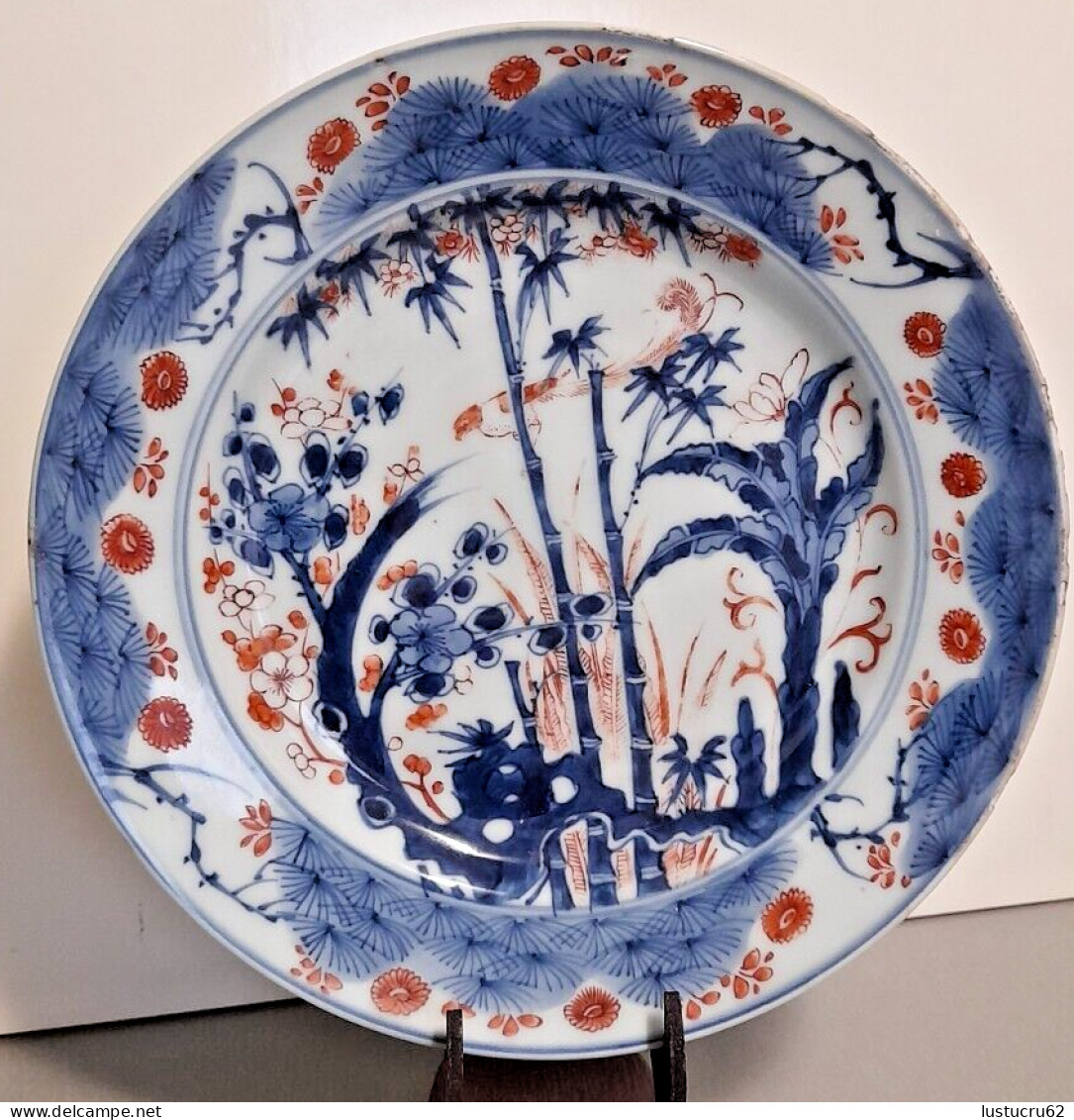 Chine Kangxi, XVIIIe Siècle Assiette Porcelaine Signée D'un Swastika Dans Un Double Cercle - Art Asiatique