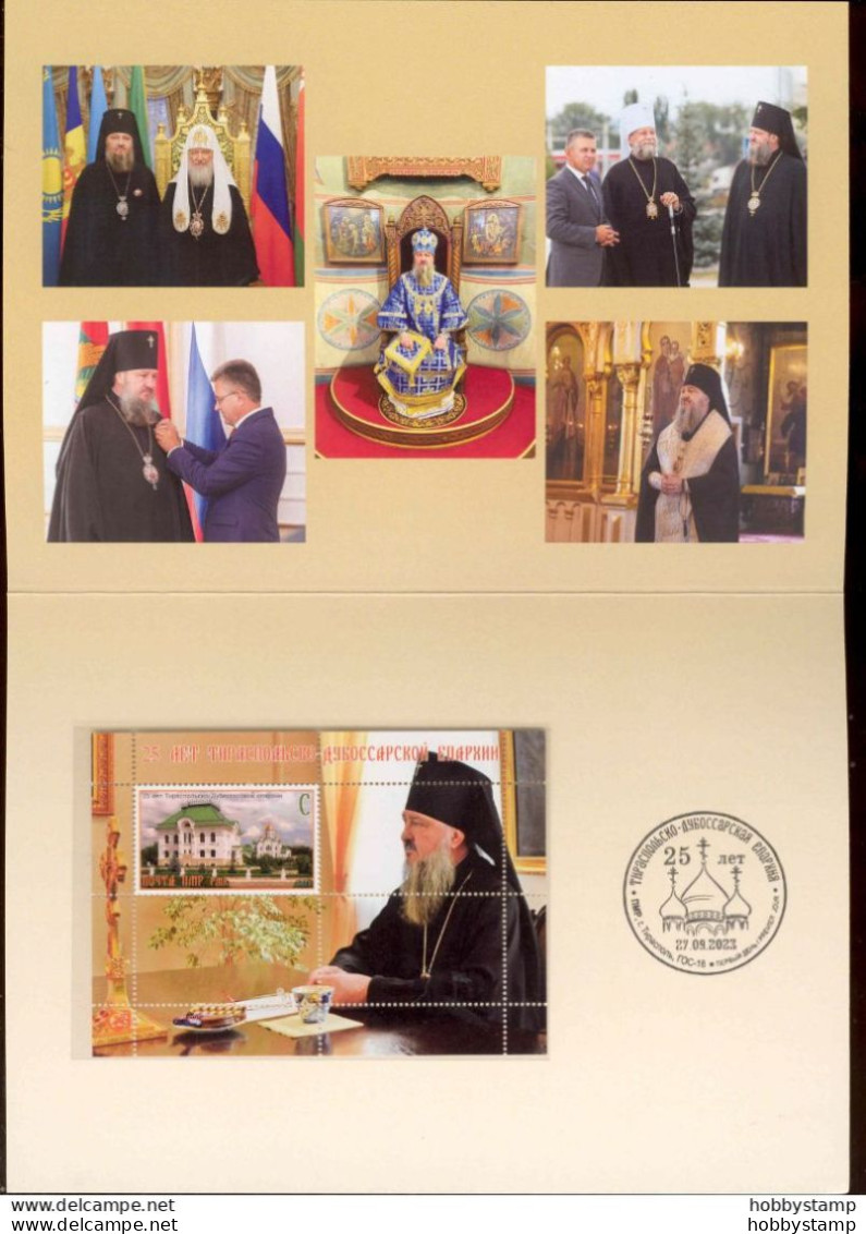 Label Transnistria 2023 65th Anniversary Of Archbishop Sava Booklet With S/s**MNH - Fantasie Vignetten