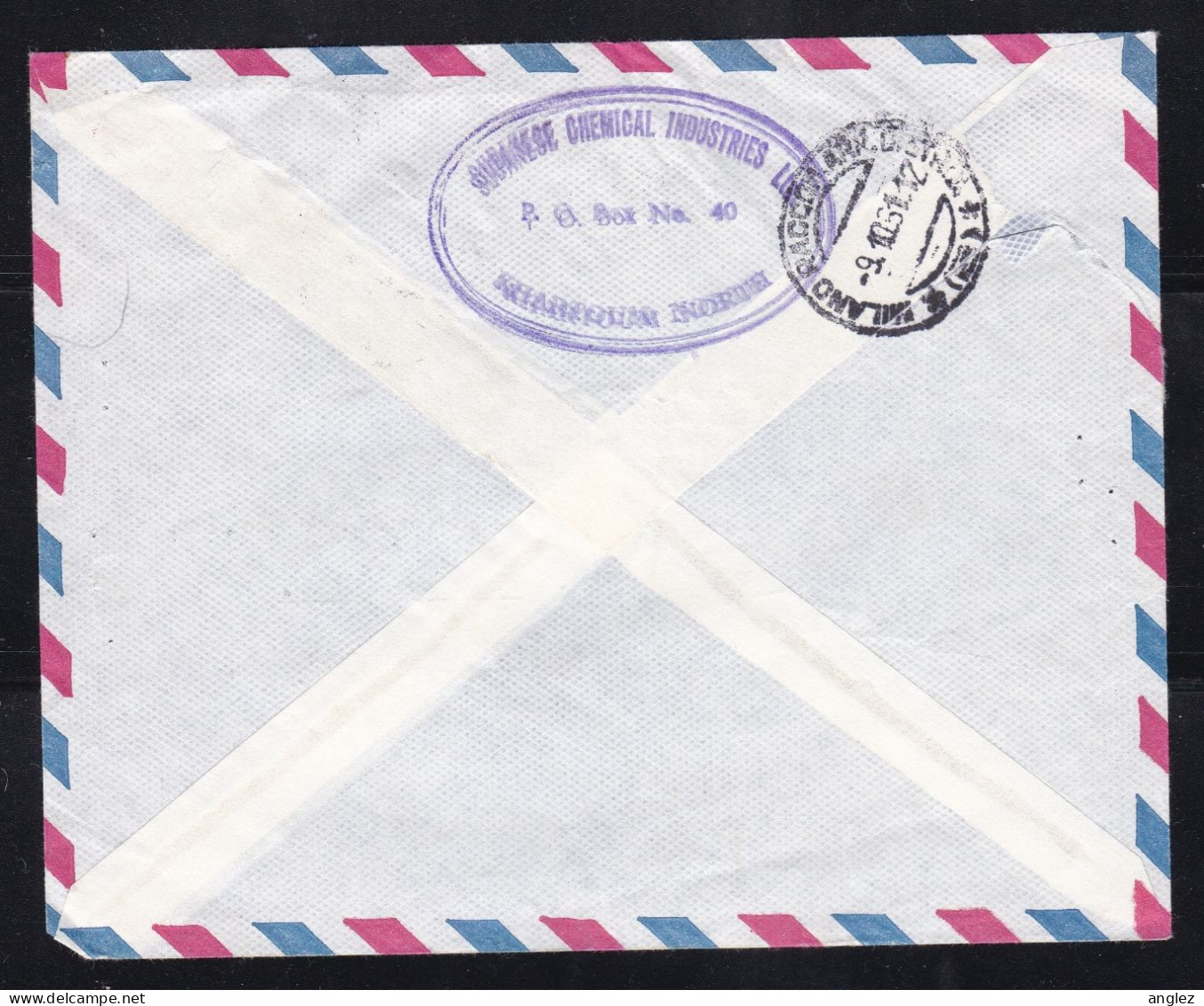 Sudan - 1961 Registered Airmail Cover Khartoum To Milano Italy - Soedan (1954-...)