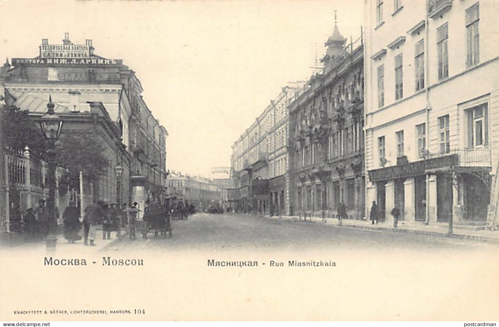 Russia - MOSCOW - Myasnitskaya Street - Publ. Knackstedt & Näther 104 - Russland