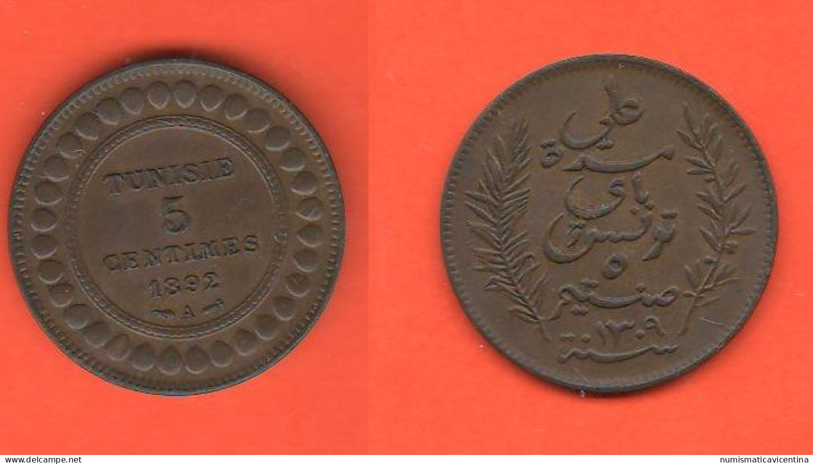 Tunisie Tunisia 5 Centimes 1892 A  Bronze Coin - Túnez