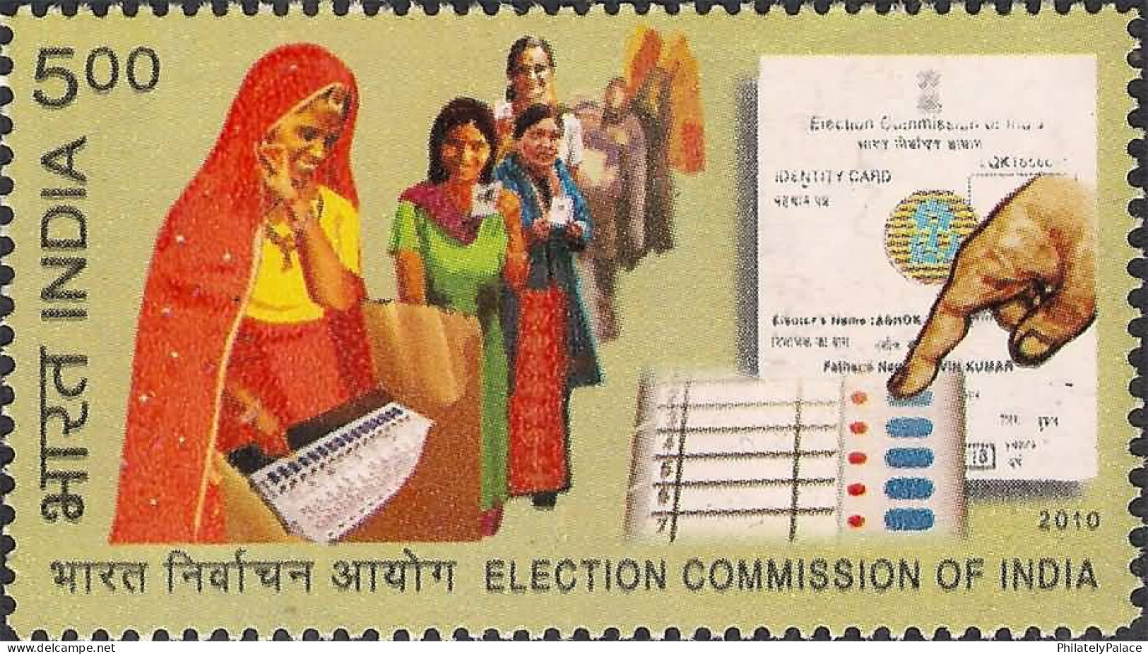 India 2010 Election Commission Of India,EVM Machine,Women,Largest Democracy, Full Sheet+1v Loose MNH (**) - Nuevos