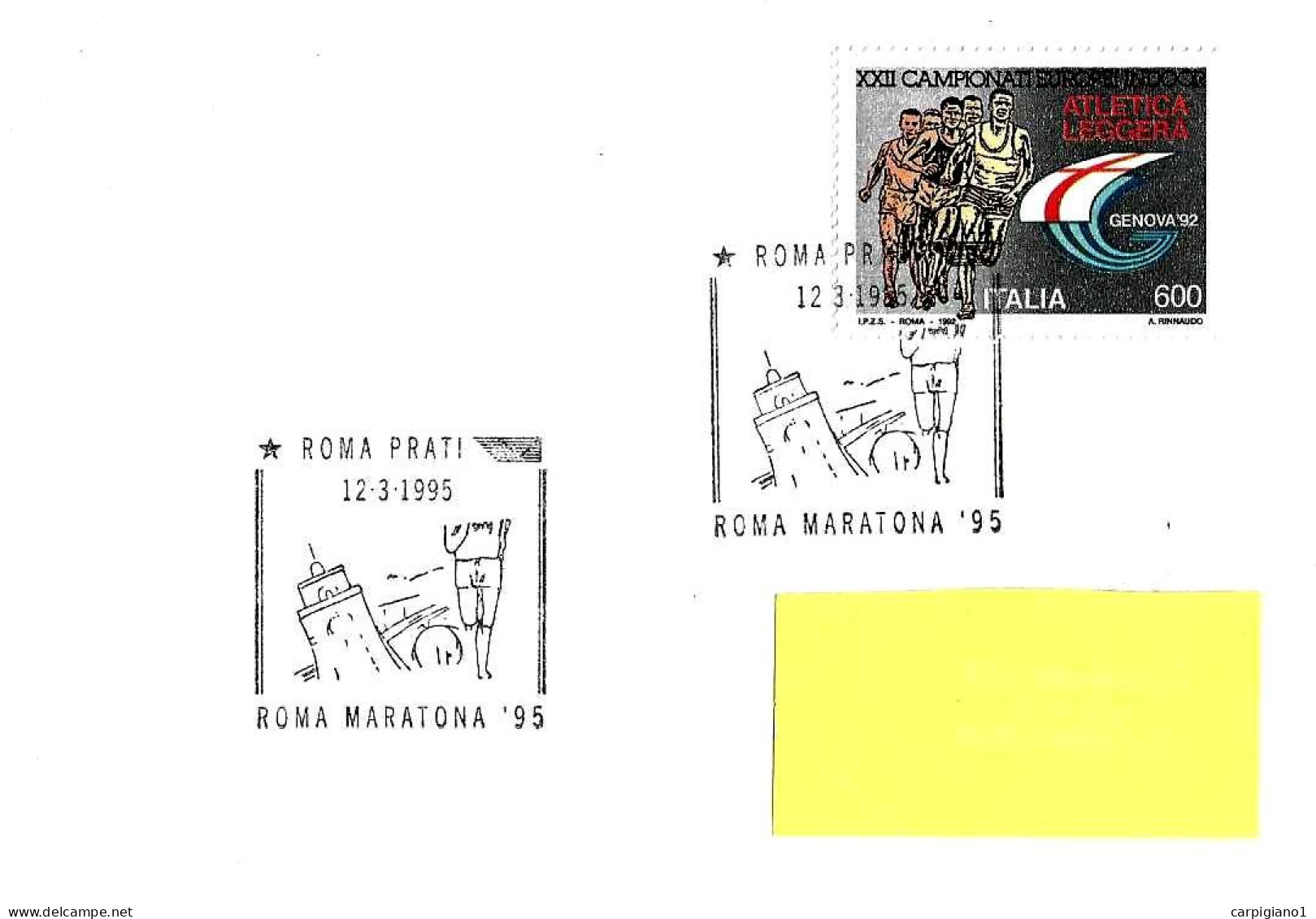 ITALIA ITALY - 1995 ROMA Maratona (marciatore, Torretta Di Ponte Milvio) Su Busta Viaggiata - 9429 - 1991-00: Poststempel