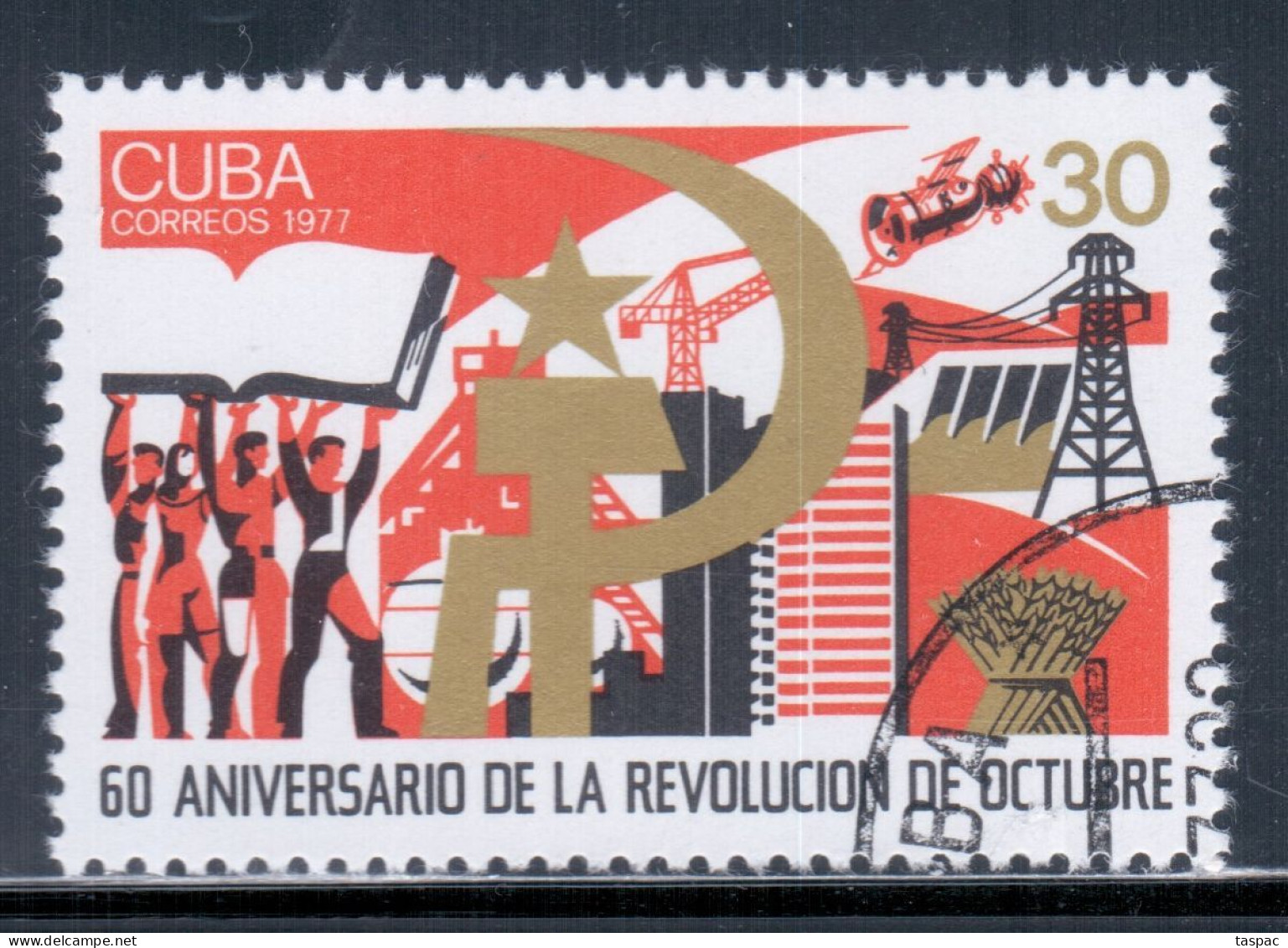 Cuba 1977 Mi# 2256 Used - Short Set - October Revolution, Russia, 60th Anniv. / Space - Noord-Amerika