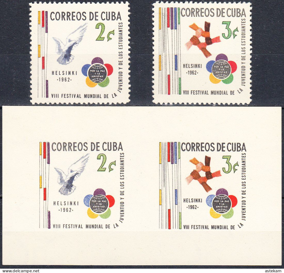 CUBA 1962, 8th WORLD FESTIVAL Of YOUTH And STUDENTS In HELSINKI, COMPLETE MNH SERIES+BLOCK With GOOD QUALITY,*** - Ongebruikt