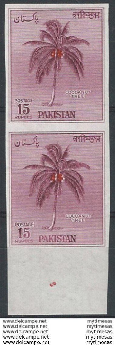 1979 Pakistan Palma Da Cocco Varietà MNH SG. N. 209a - Pakistan