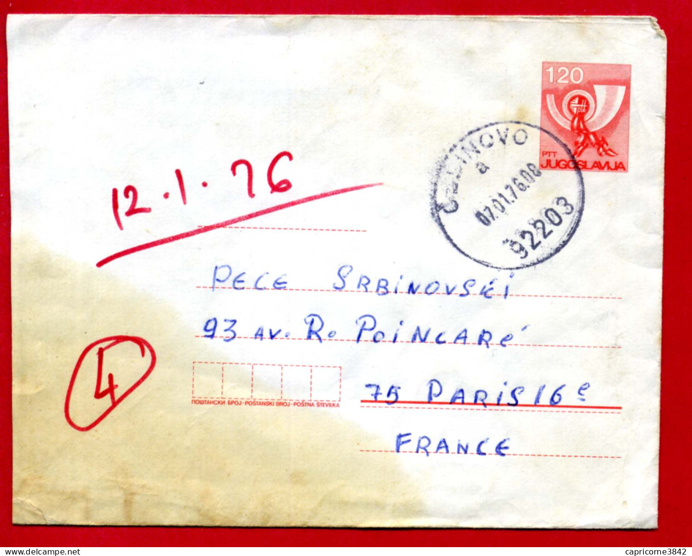 1976 - Yougoslavie - Lettre Entier Postal Tp Type COR N° 1442 - Verso Tp N°1102+1610 -lettre Tâchée Bas, Coupée à Gauche - Postwaardestukken