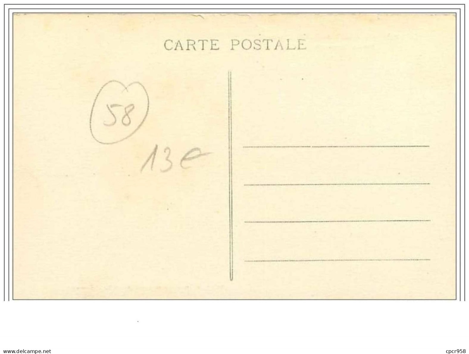 58.CHATILLON EN BAZOIS.RUE DU COMMERCE.EDSA.HOTEL DE LA POSTE.BOULANGERIE - Chatillon En Bazois