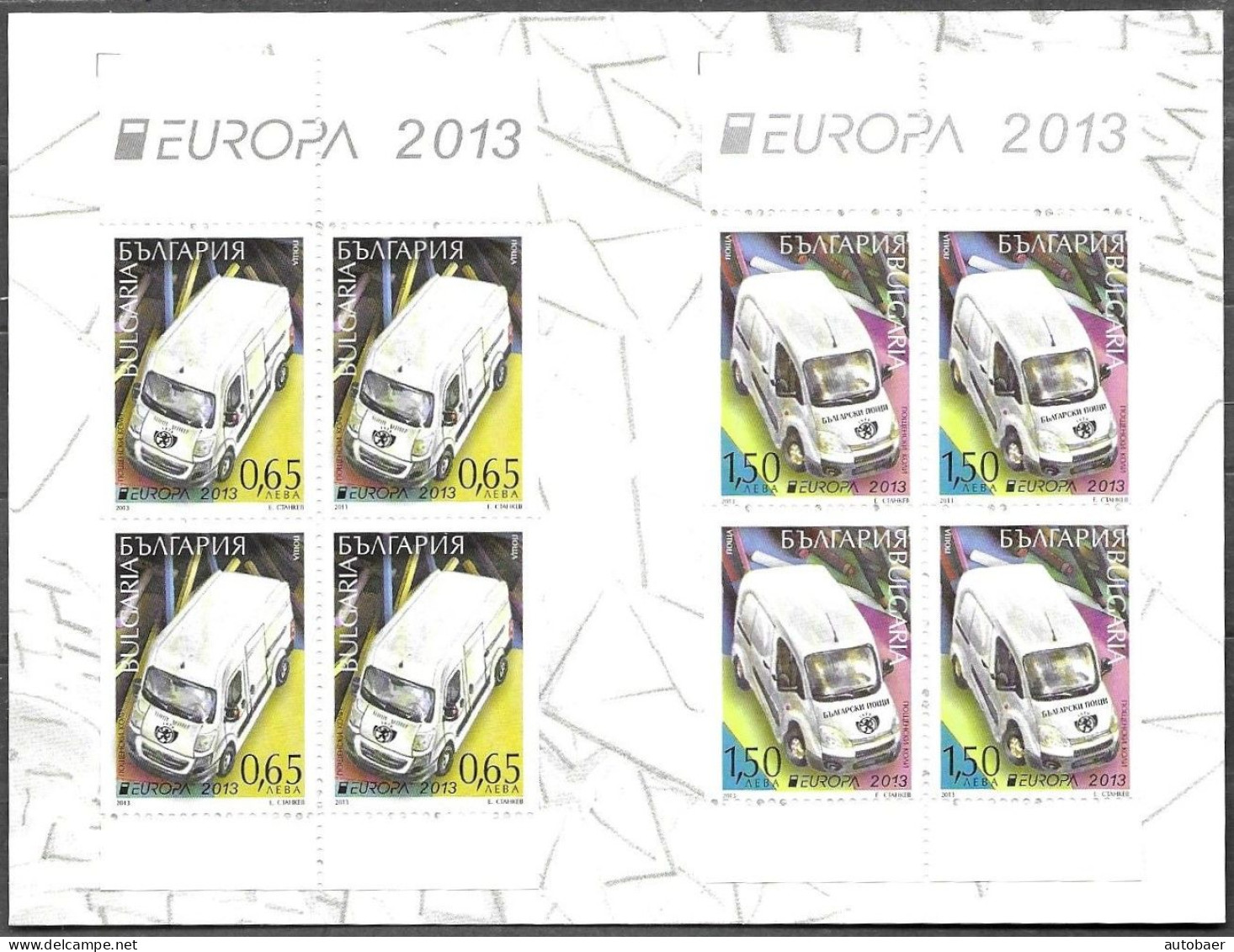 Bulgaria Bulgarie Bulgarien 2013 Europa Cept Michel MH 12 (5096-97) Booklet MNH Neuf Postfrisch ** - 2013