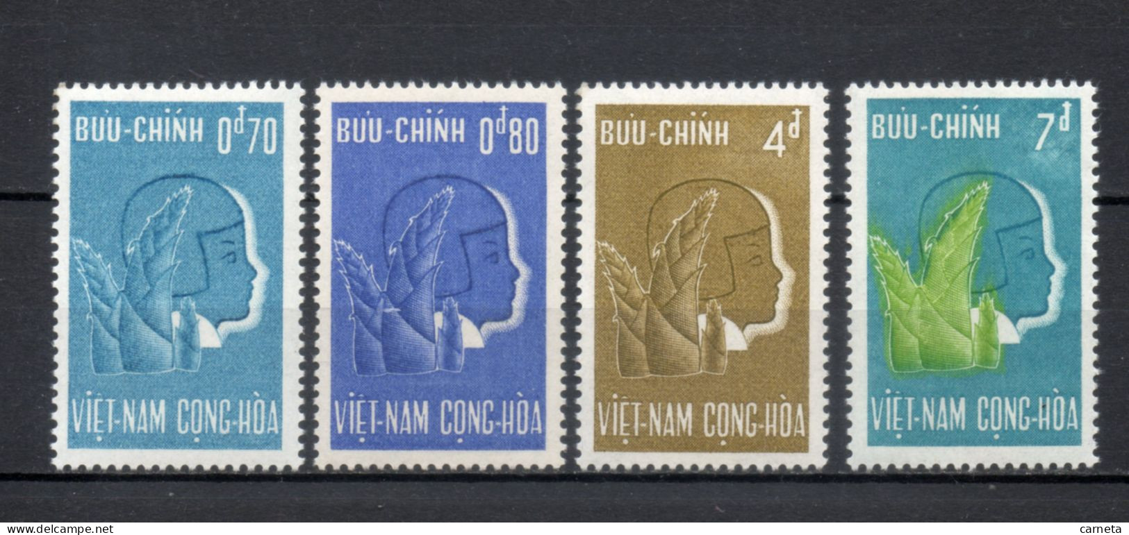 VIETNAM DU SUD   N° 157 à 160    NEUFS SANS CHARNIERE COTE 3.00€    PROTECTION DE L'ENFANCE - Vietnam