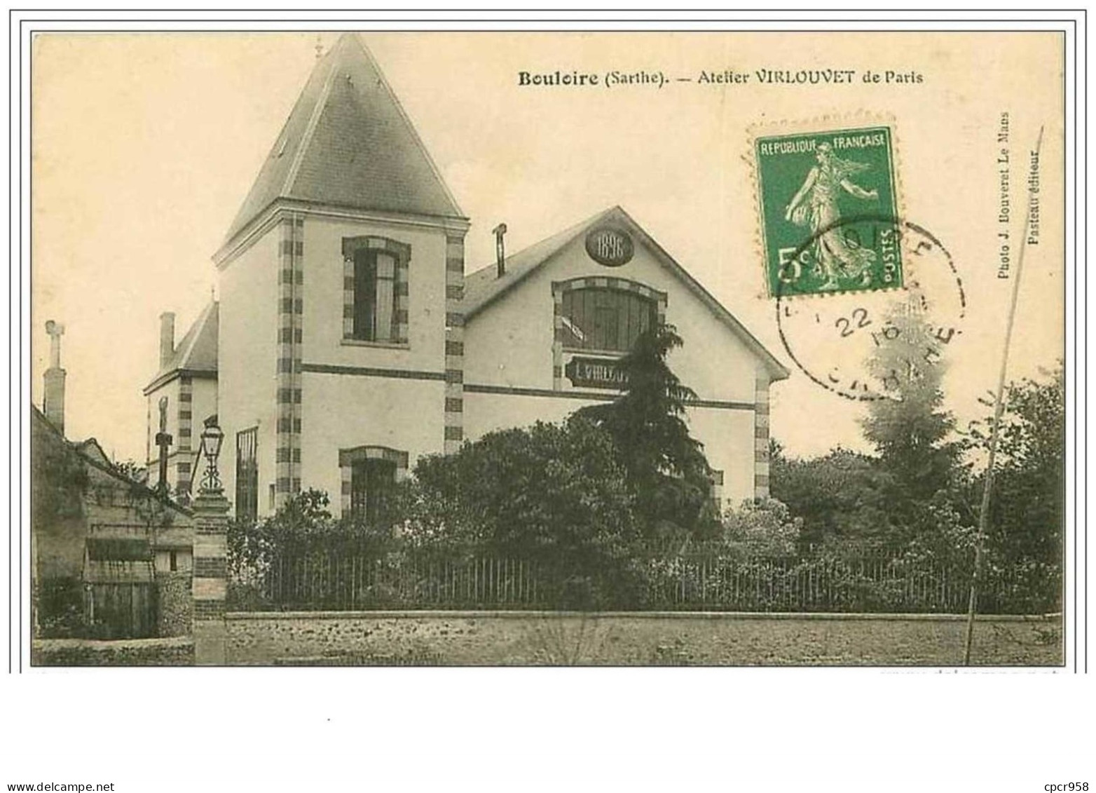 72.BOULOIRE.ATELIER VIRLOUVET DE PARIS - Bouloire