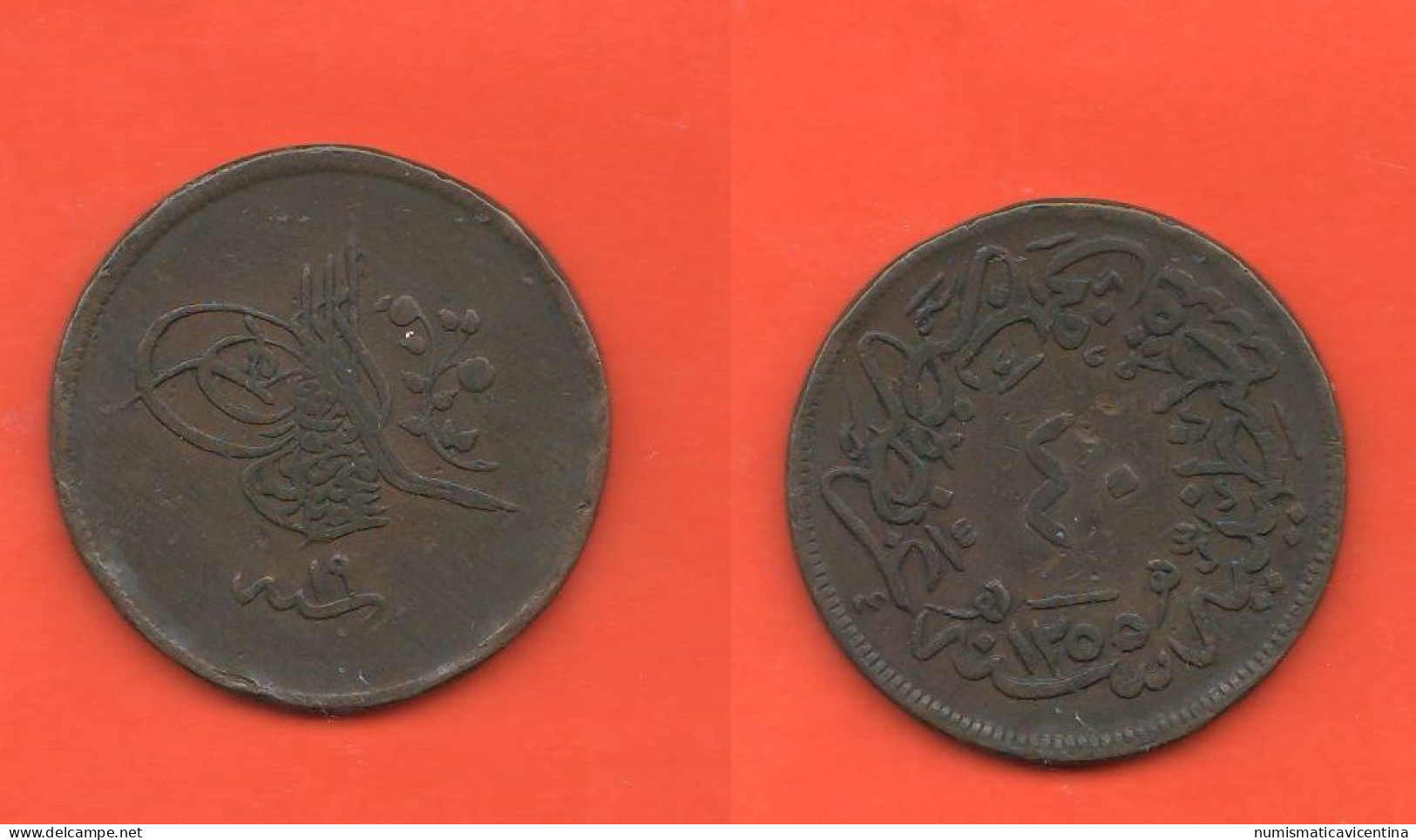 Turkey Turchia 40 Para AH 1255 Year 19 Sultan Abdul Mejid Copper Coin   C 4 - Türkei