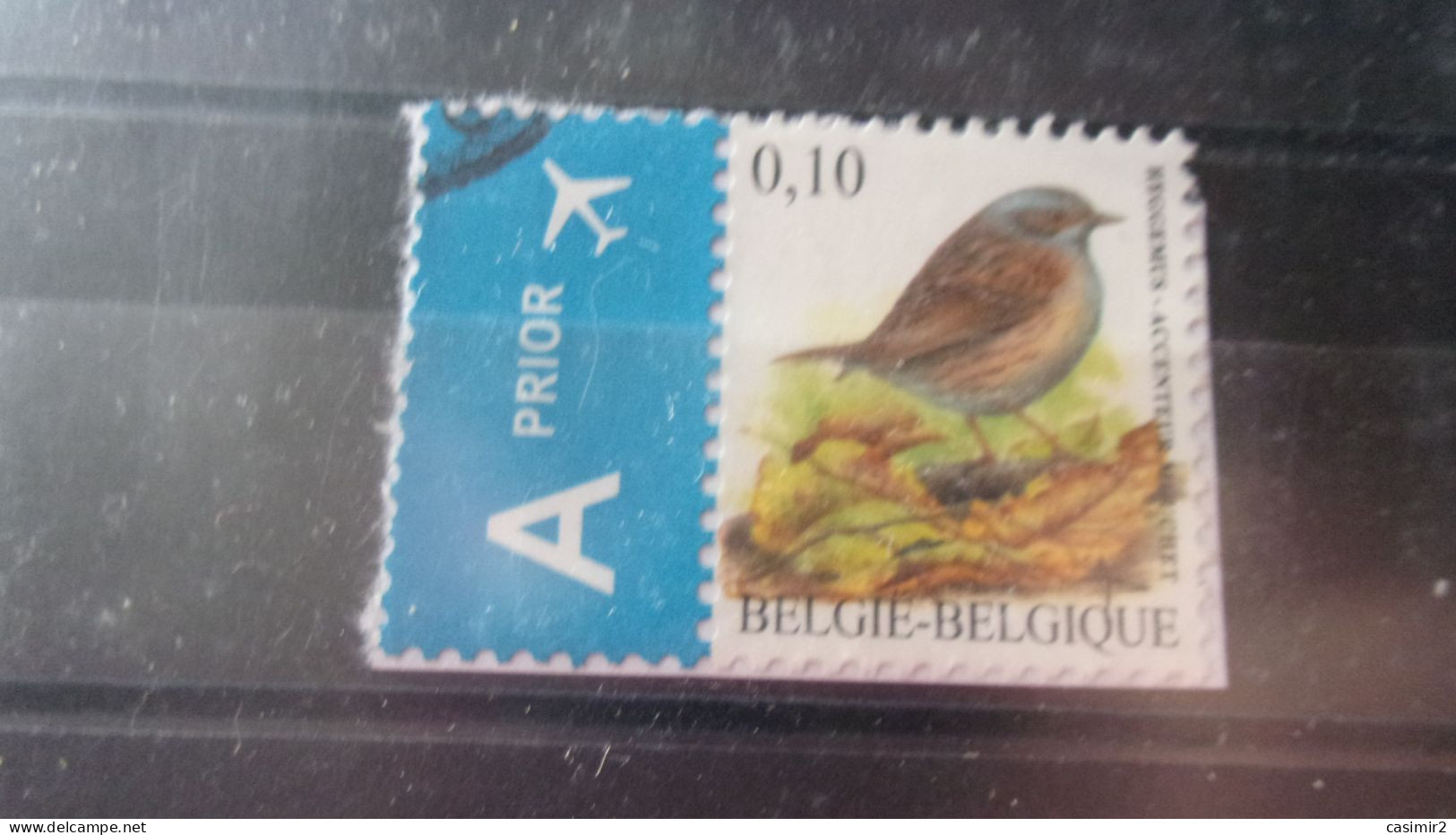 TIMBRE  BELGIQUE YVERT N° 3731 - Gebraucht