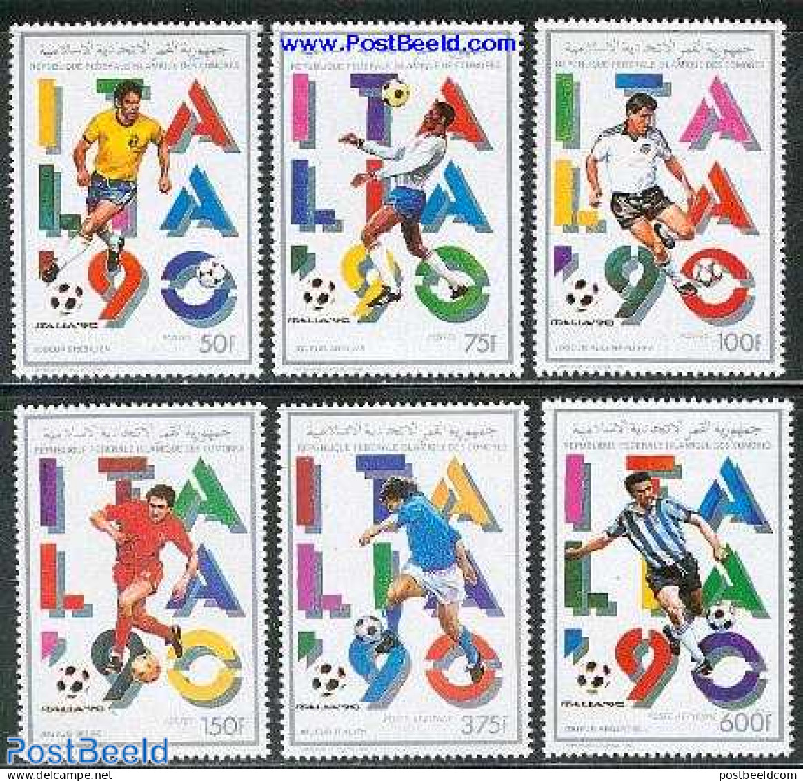 Comoros 1989 World Cup Football 6v, Mint NH, Sport - Football - Comores (1975-...)