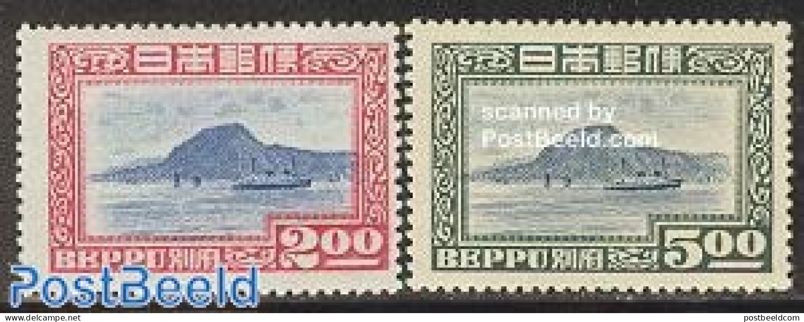 Japan 1949 Beppu 2v, Unused (hinged), Transport - Ships And Boats - Neufs