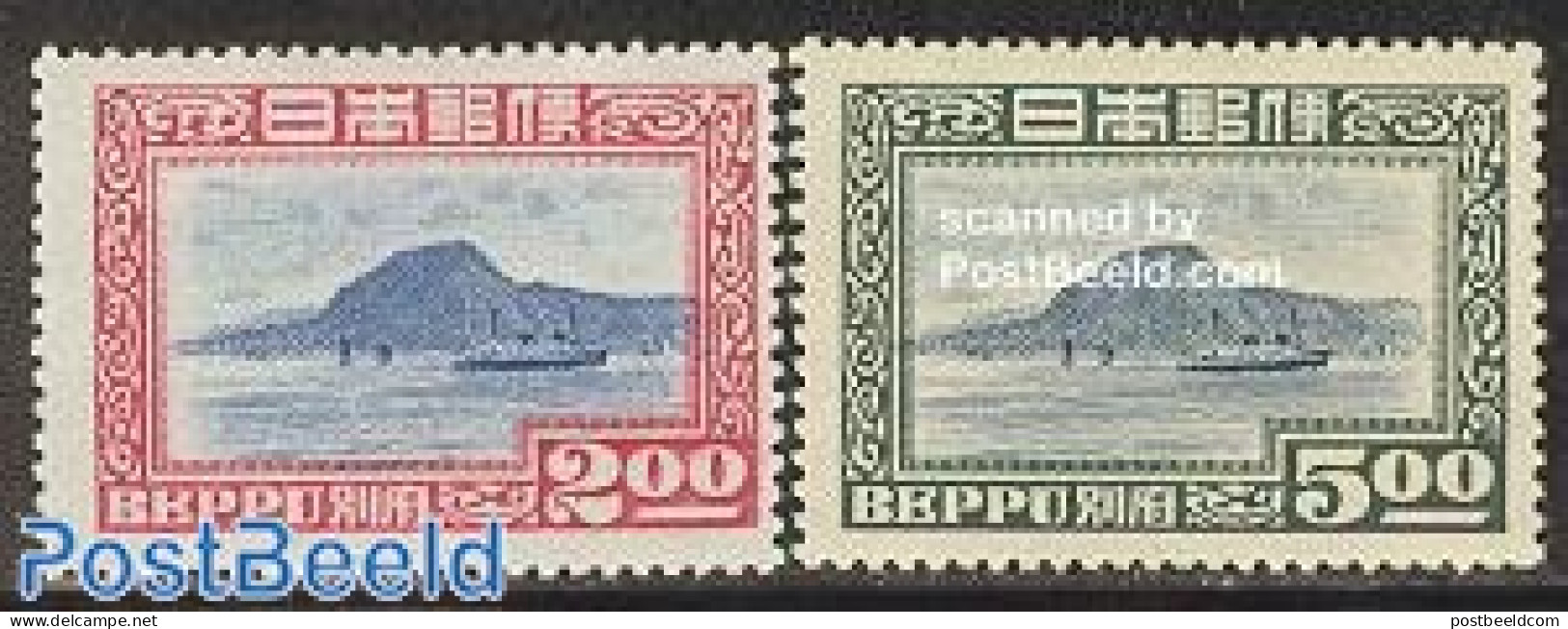 Japan 1949 Beppu 2v, Unused (hinged), Transport - Ships And Boats - Nuevos