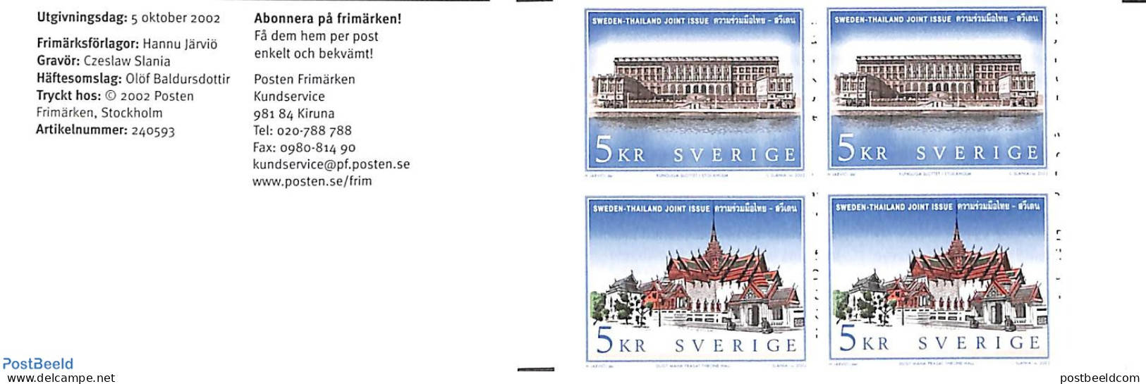 Sweden 2002 Royal Palace Booklet, Joint Issue With Thailand, Mint NH, Various - Stamp Booklets - Joint Issues - Art - .. - Unused Stamps