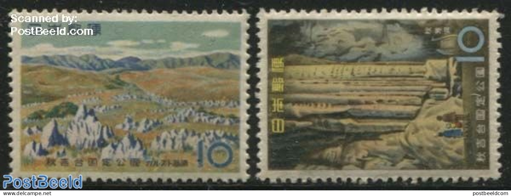 Japan 1959 Akiyoshidai Quasi Park 2v, Mint NH, History - Geology - Unused Stamps