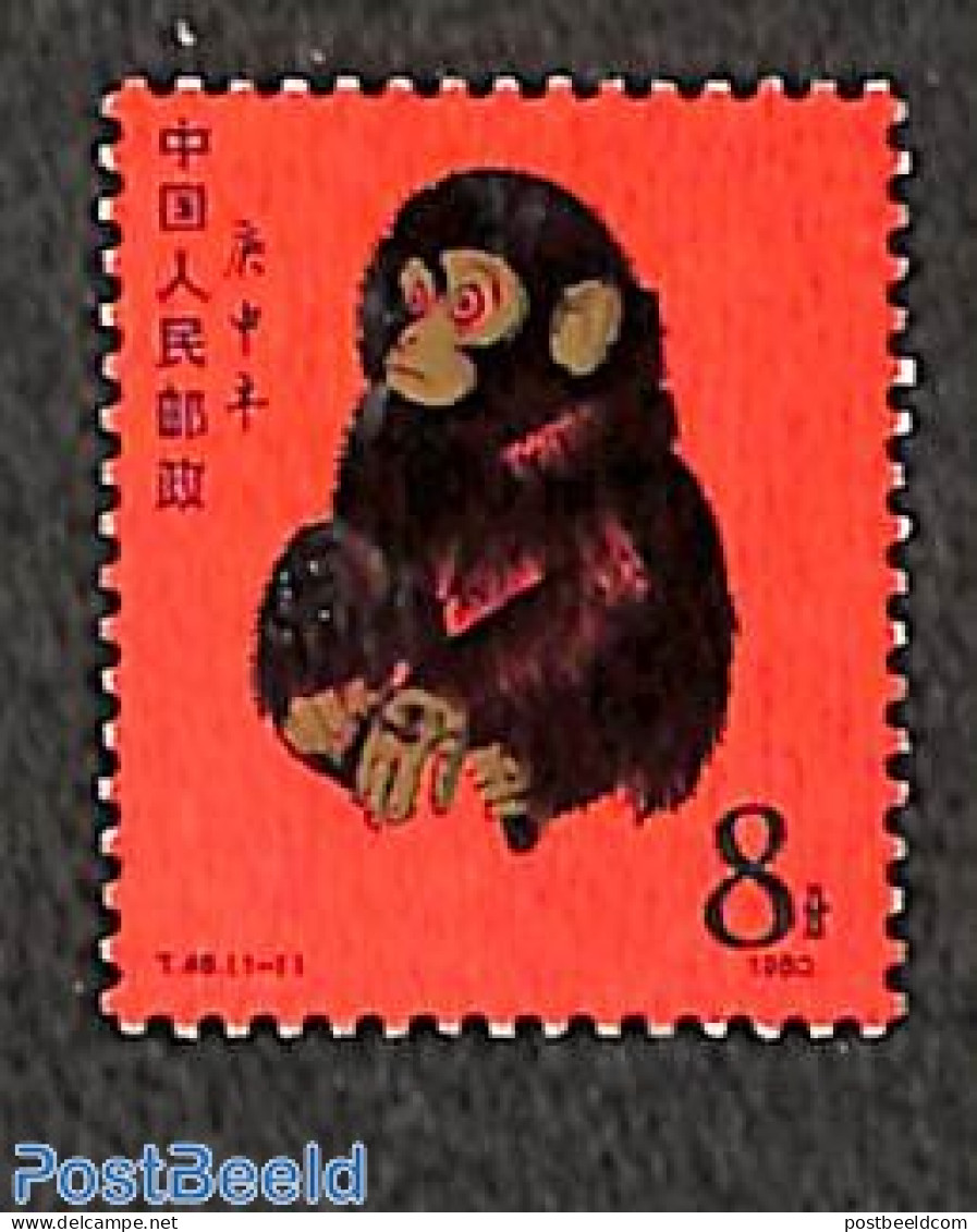 China People’s Republic 1980 Year Of The Monkey 1v, Mint NH, Nature - Various - Animals (others & Mixed) - Monkeys -.. - Nuovi