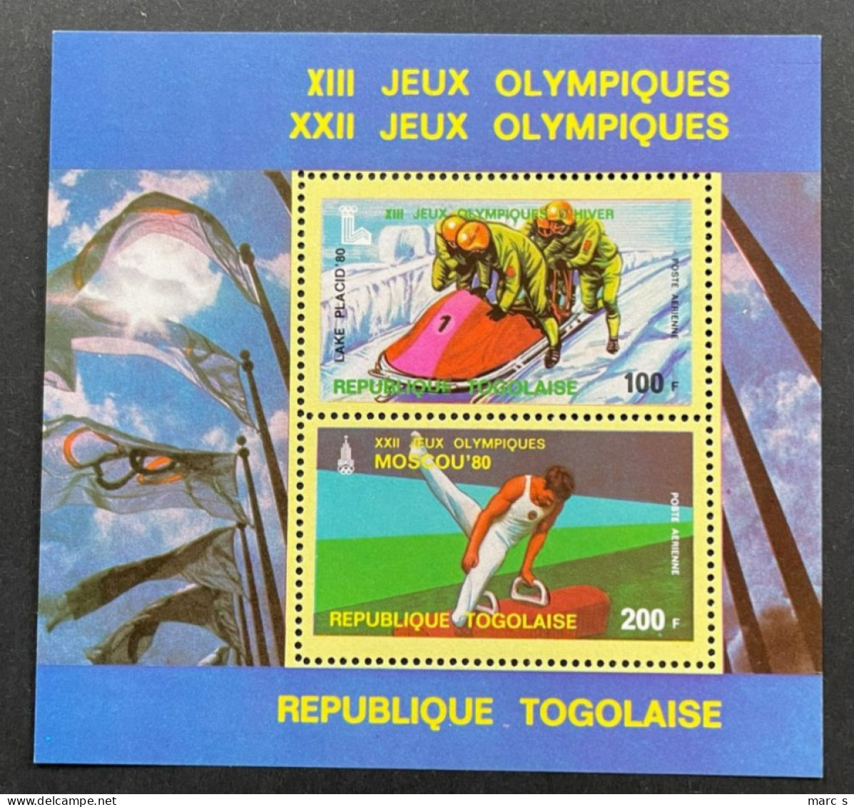 TOGO 1979 - NEUF**/MNH - Mi BL BLOC 146 - YT BF 134 - JEUX OLYMPIQUES MOSCOU - Togo (1960-...)