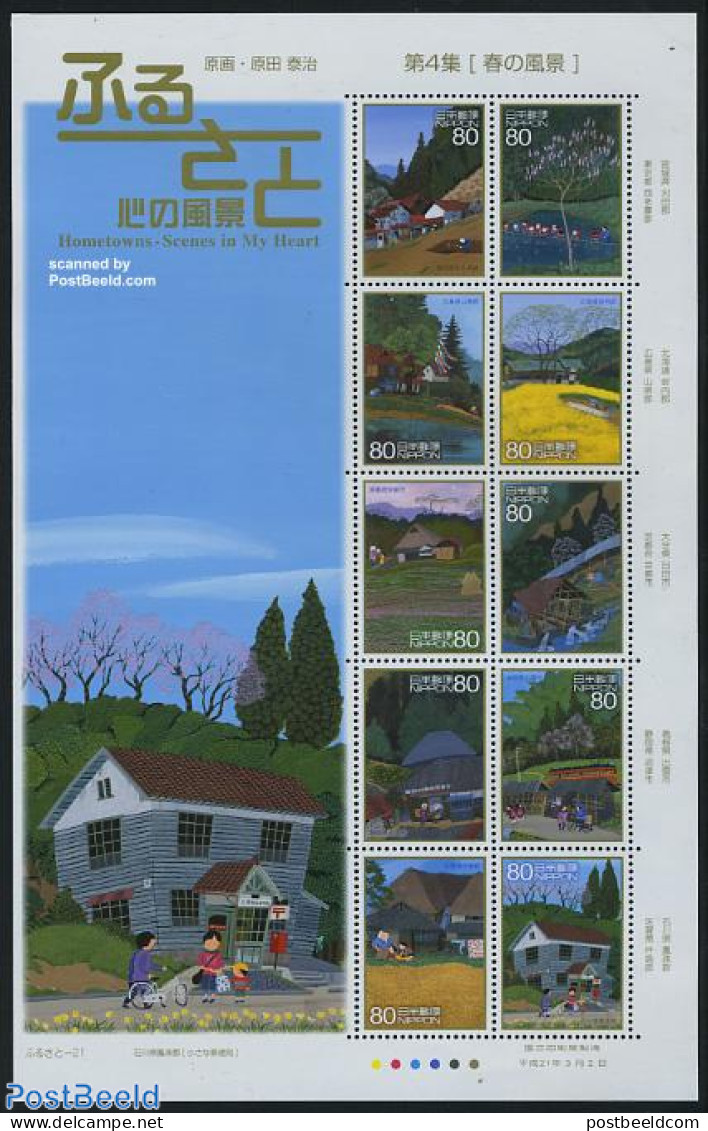 Japan 2009 Hometowns No. 4 10v M/s, Mint NH, Sport - Transport - Various - Cycling - Railways - Trams - Agriculture - Neufs