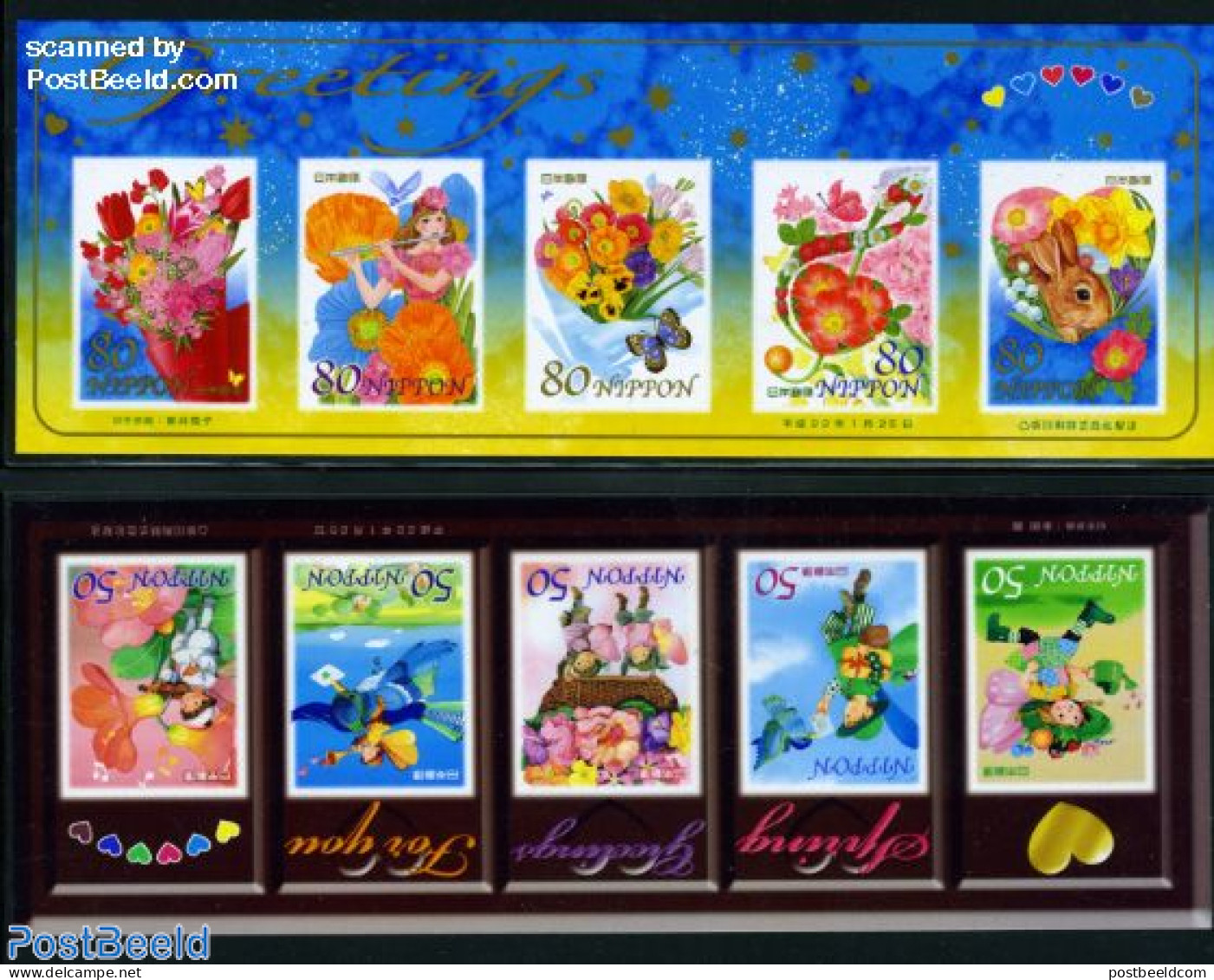Japan 2010 Spring Greetings 10v S-a (2 M/s), Mint NH, Nature - Various - Butterflies - Flowers & Plants - Rabbits / Ha.. - Neufs