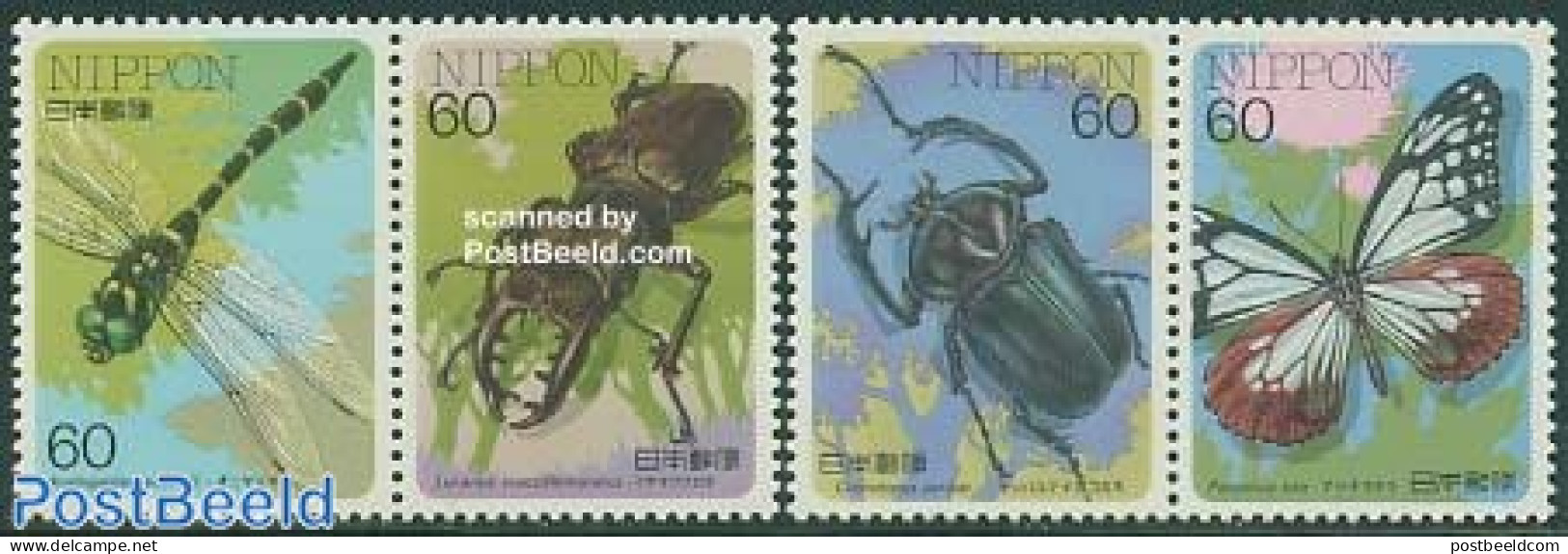 Japan 1987 Insects 2x2v, Mint NH, Nature - Butterflies - Insects - Nuovi