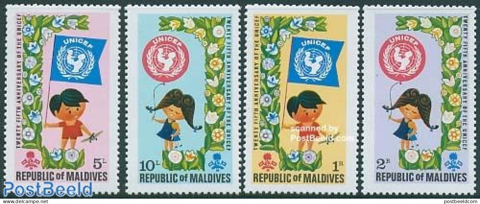 Maldives 1971 UNICEF 4v, Mint NH, History - Various - Unicef - Toys & Children's Games - Maldive (1965-...)