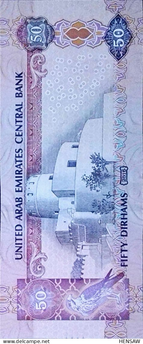 UNITED ARAB AMIRATES 50 Dirham 2018 UNC SC NUEVO - Emirats Arabes Unis