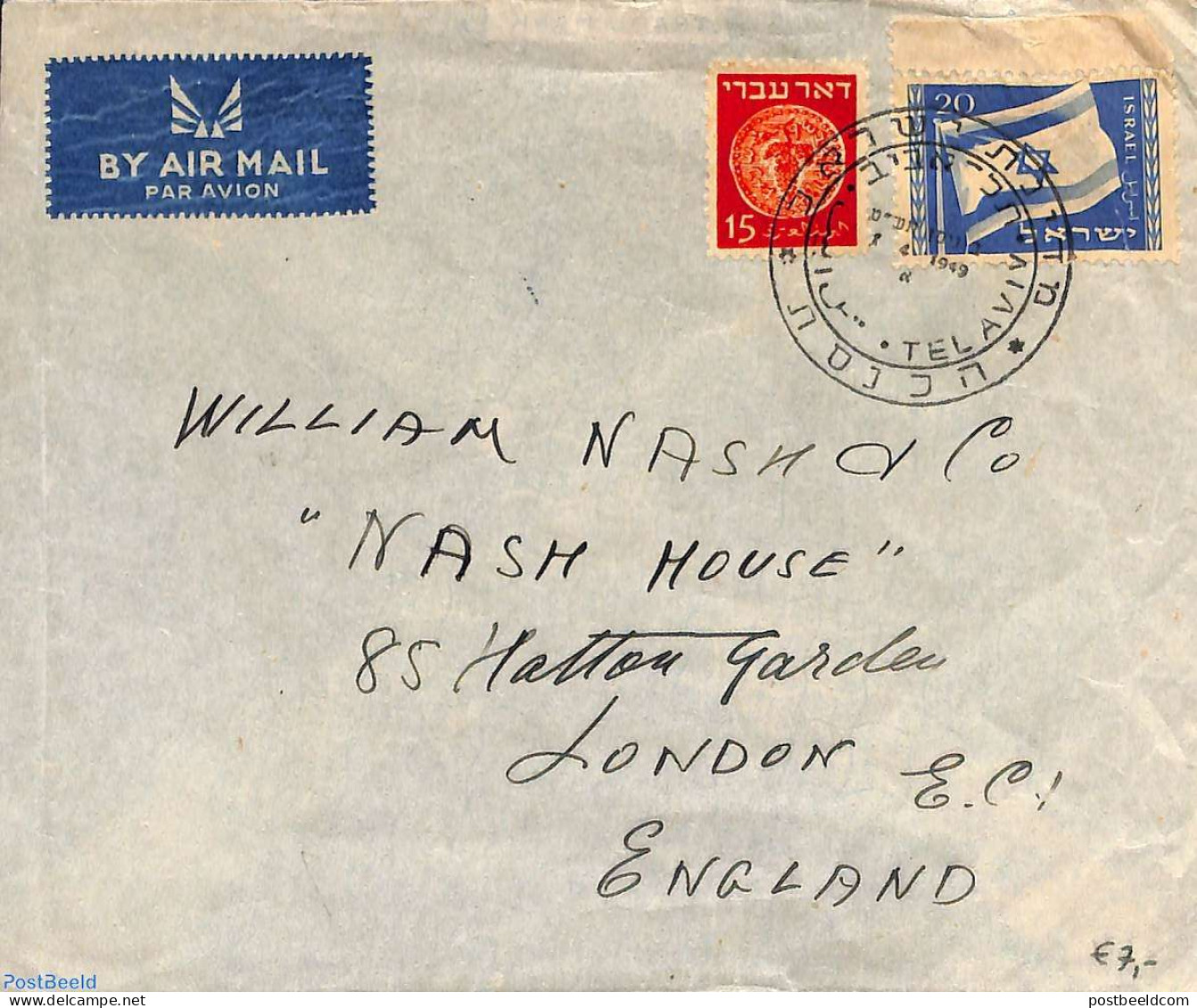 Israel 1949 Letter To England, Postal History - Cartas & Documentos