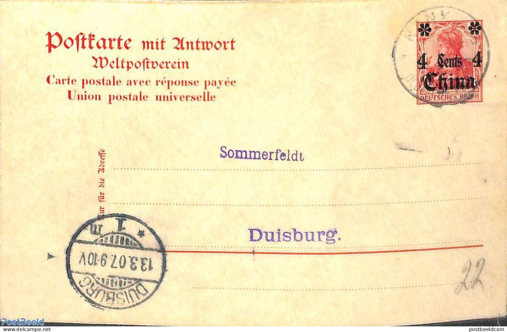 China (before 1949) 1907 Reply Paid Postcard 4/4c On 10/10pf To Duisburg, Used Postal Stationary - Altri & Non Classificati
