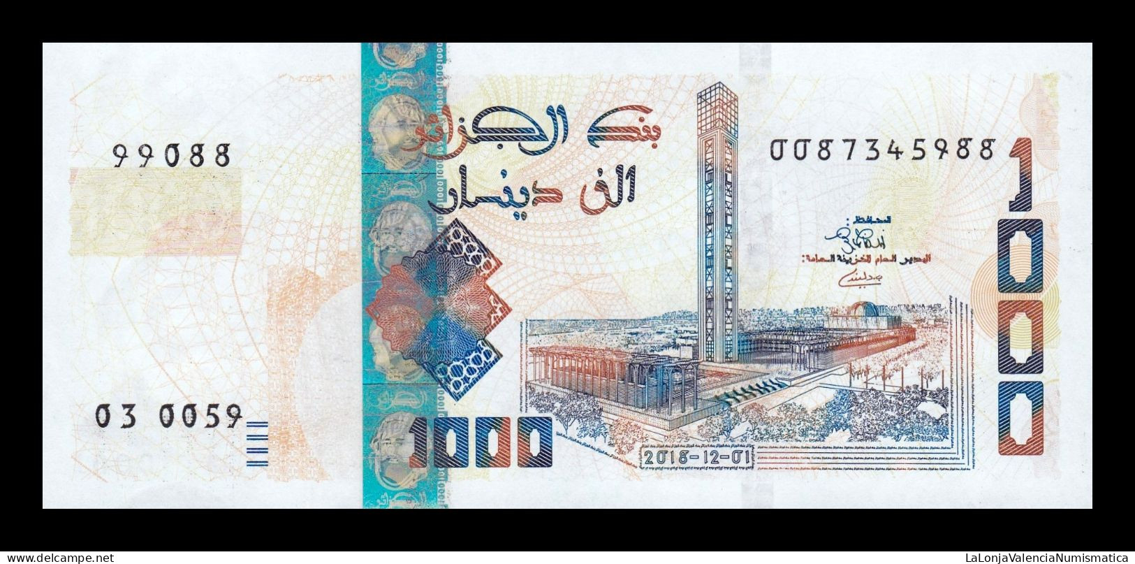 Argelia Algeria 1000 Dinars 2018 Pick 146b Second Sign Sc Unc - Algérie