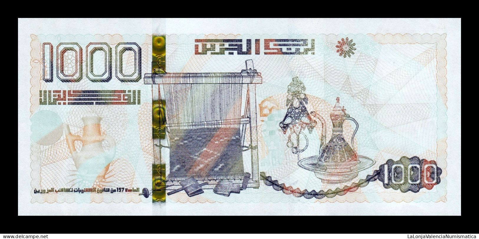 Argelia Algeria 1000 Dinars 2018 Pick 146b Second Sign Sc Unc - Argelia