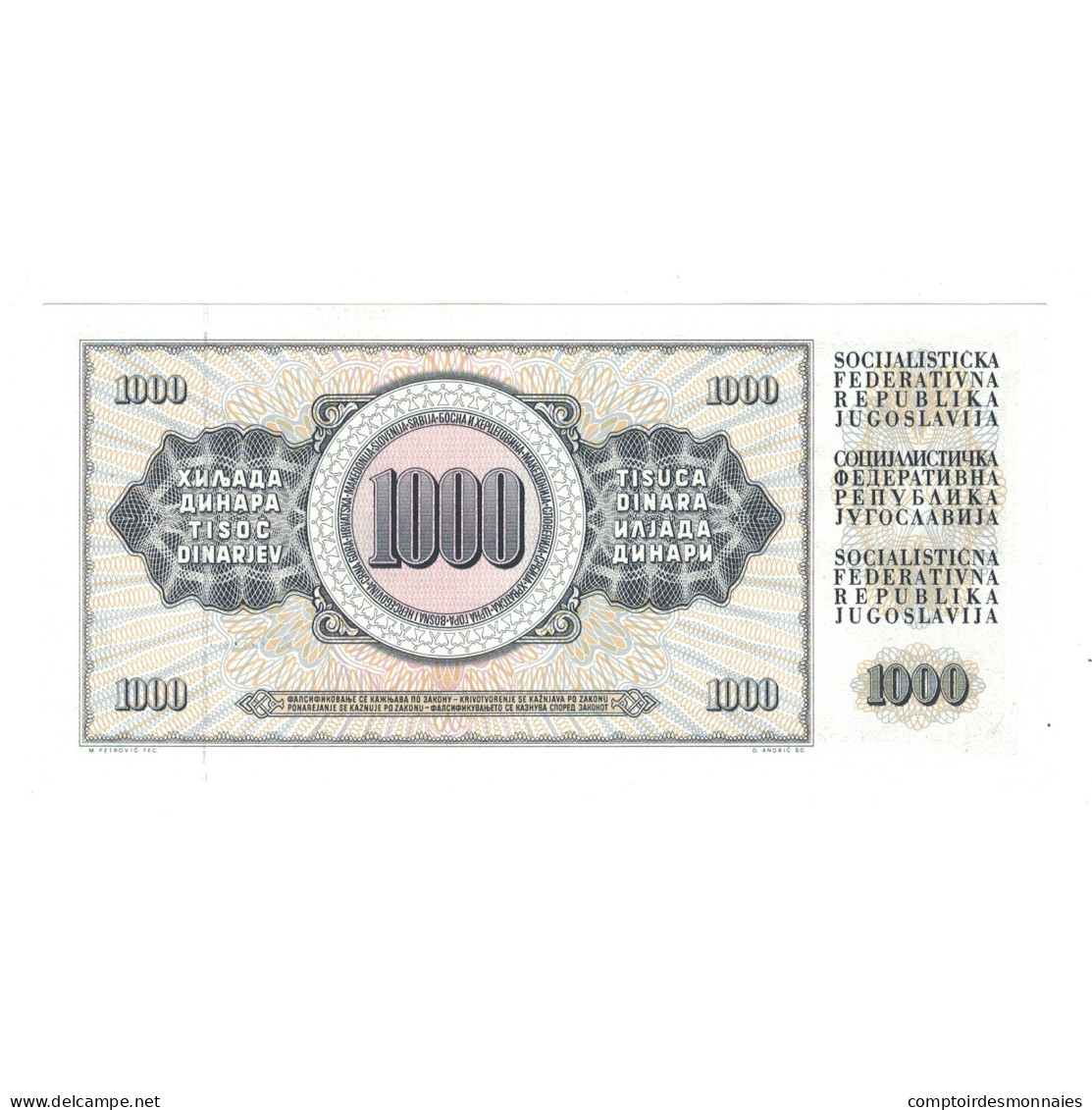 Billet, Yougoslavie, 1000 Dinara, 1978, 1978-08-12, KM:92a, NEUF - Yougoslavie