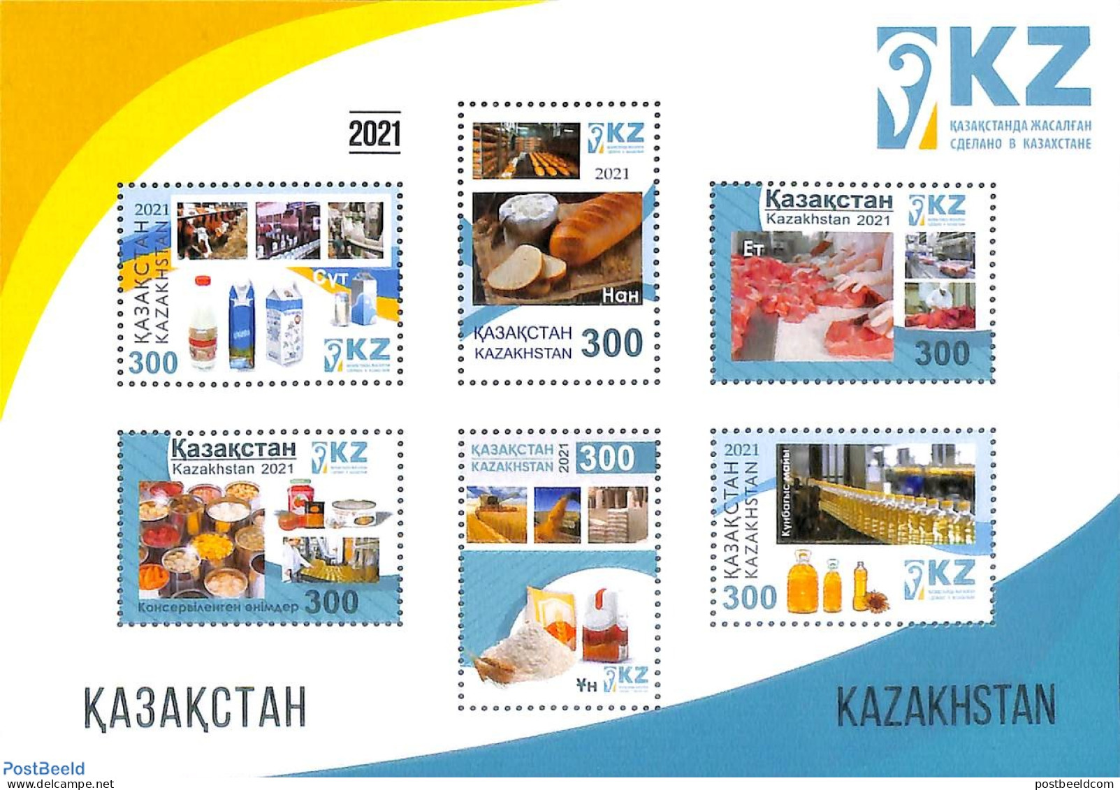 Kazakhstan 2021 Food Industry 6v M/s, Mint NH, Health - Bread & Baking - Food & Drink - Alimentación