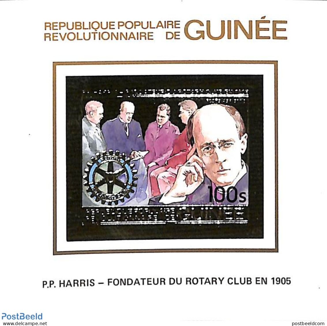 Guinea, Republic 1984 Rotary S/s, Imperforated, Mint NH, Various - Rotary - Rotary, Club Leones