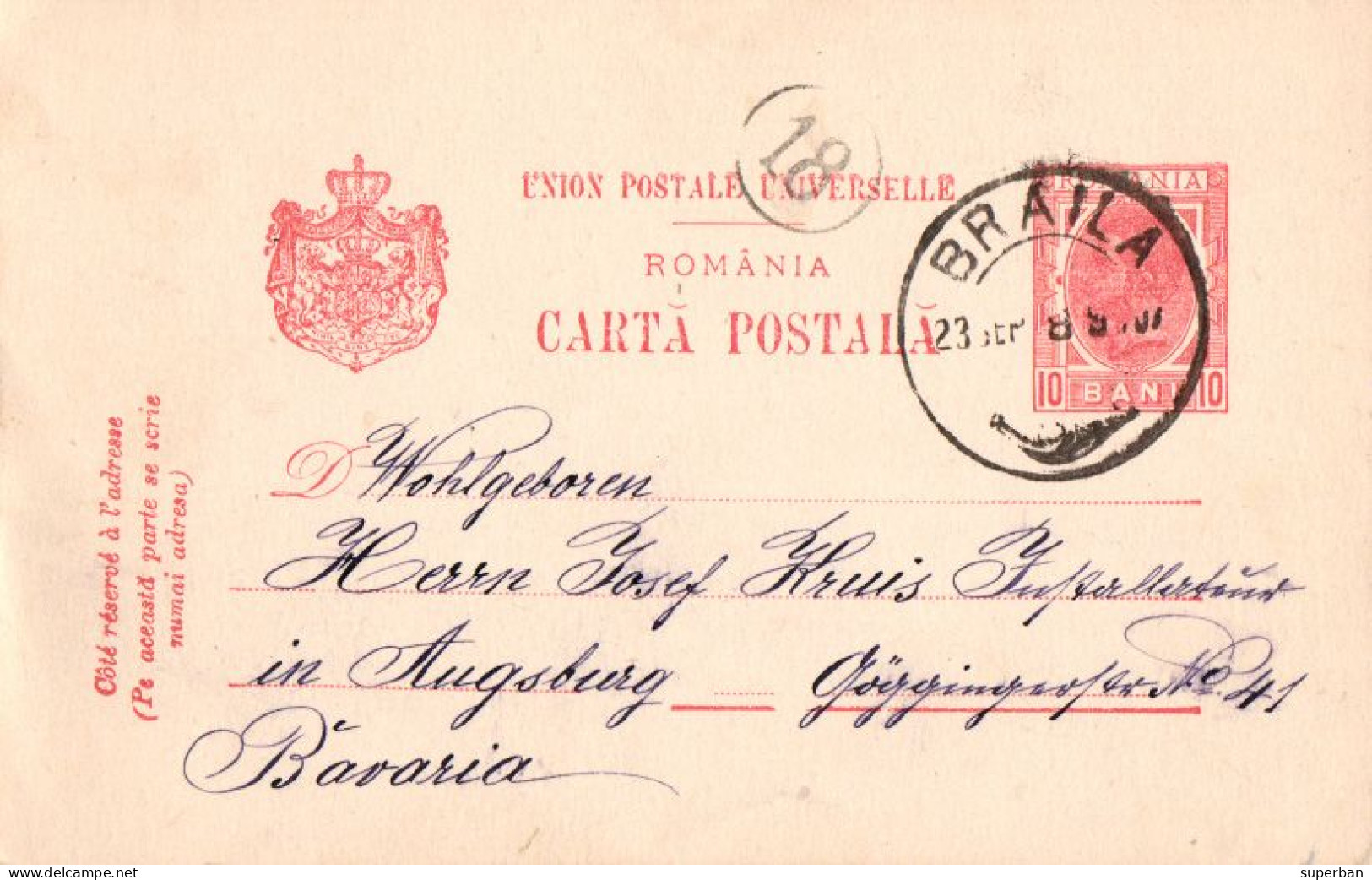 ROMANIA - 1896 : CARTA POSTALA [ U.P.U. ] - CARTE ENTIER POSTAL / STATIONERY POSTCARD : BRAILA To AUGSBURG (an507) - Postal Stationery