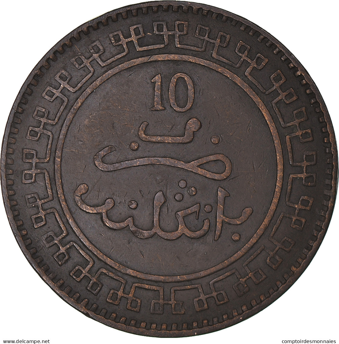 Monnaie, Maroc, 'Abd Al-Aziz, 10 Mazunas, 1903, Paris, TB+, Bronze, KM:17.1 - Marokko