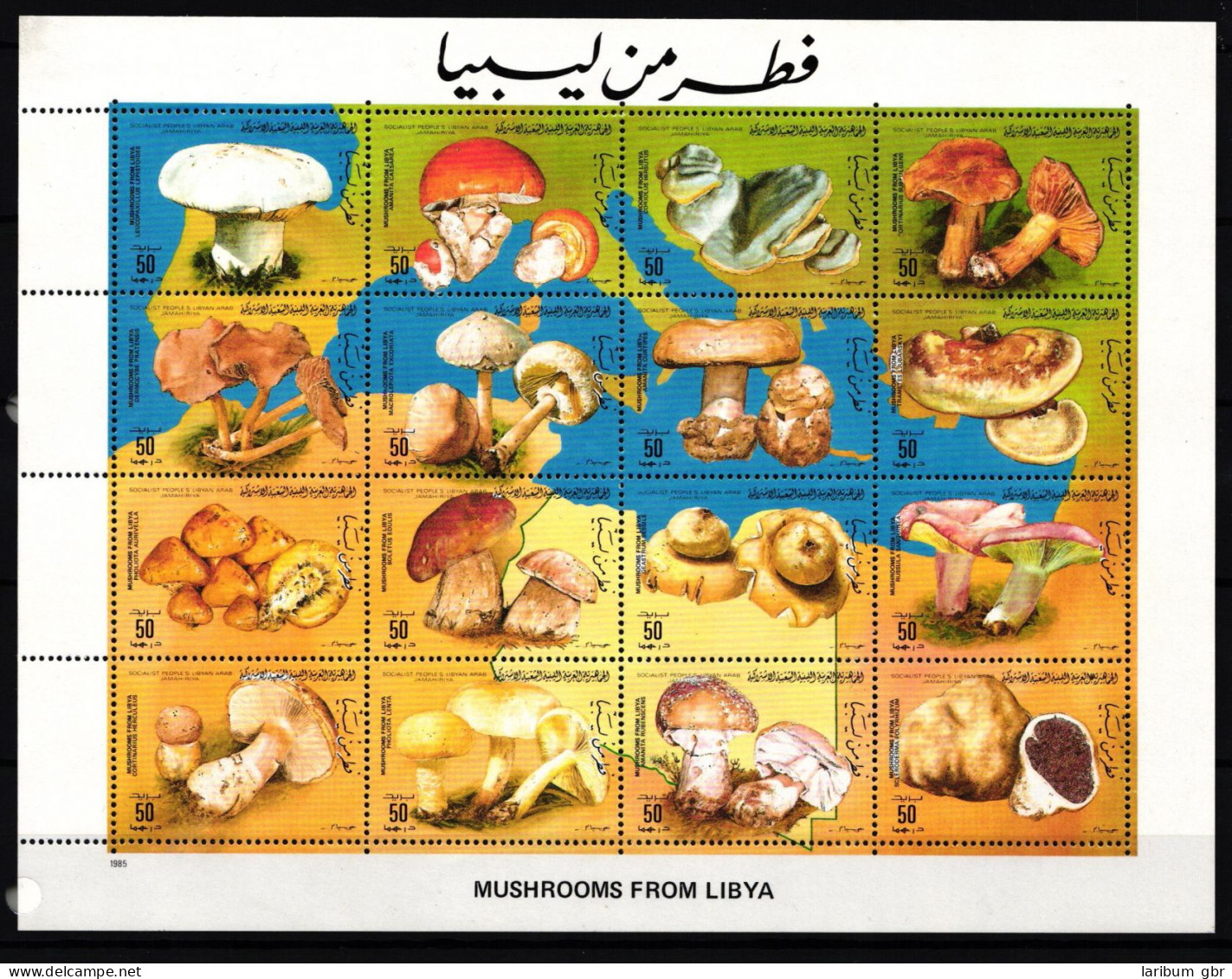 Libyen 1554-1569 Postfrisch Zusammendruckbogen / Pilze #KC434 - Libië