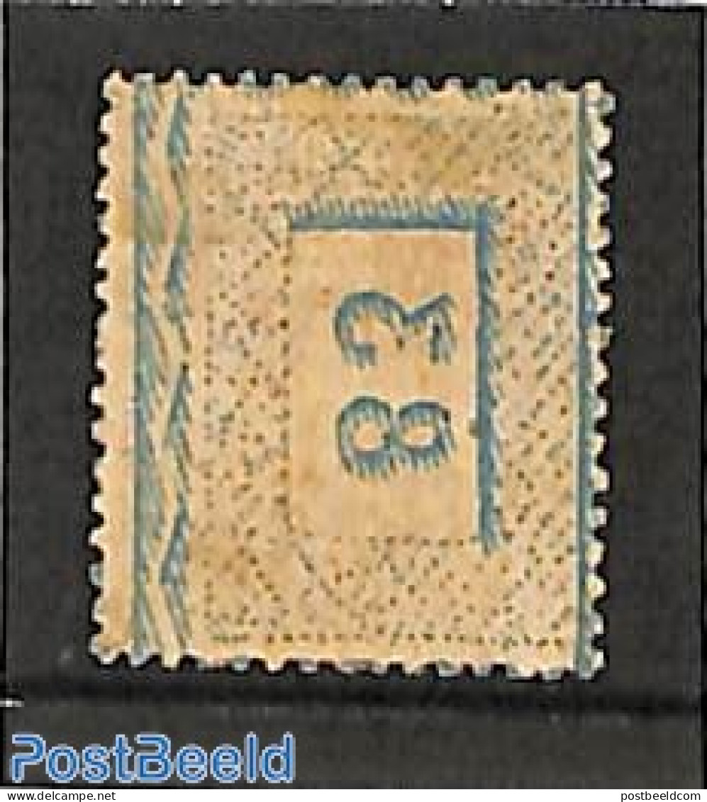 Spain 1875 20c, Unused, Stamp Out Of Set, Unused (hinged) - Nuevos