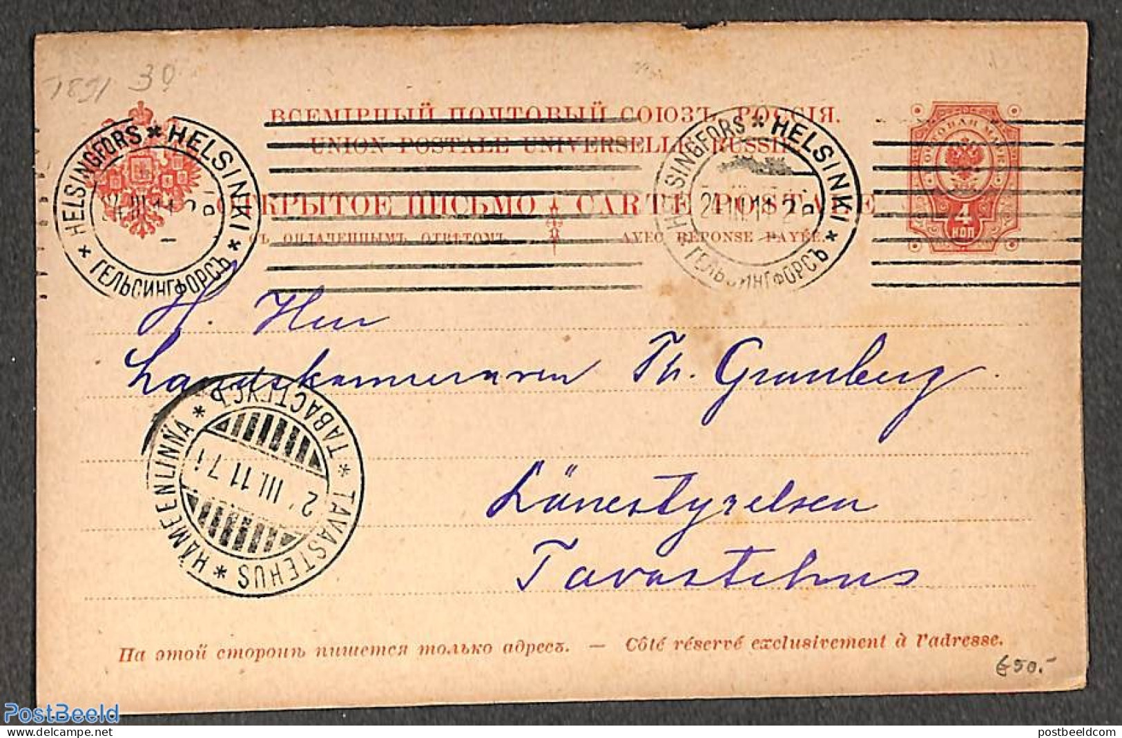 Finland 1891 Reply Paid Postcard 4/4k, Used Postal Stationary - Storia Postale