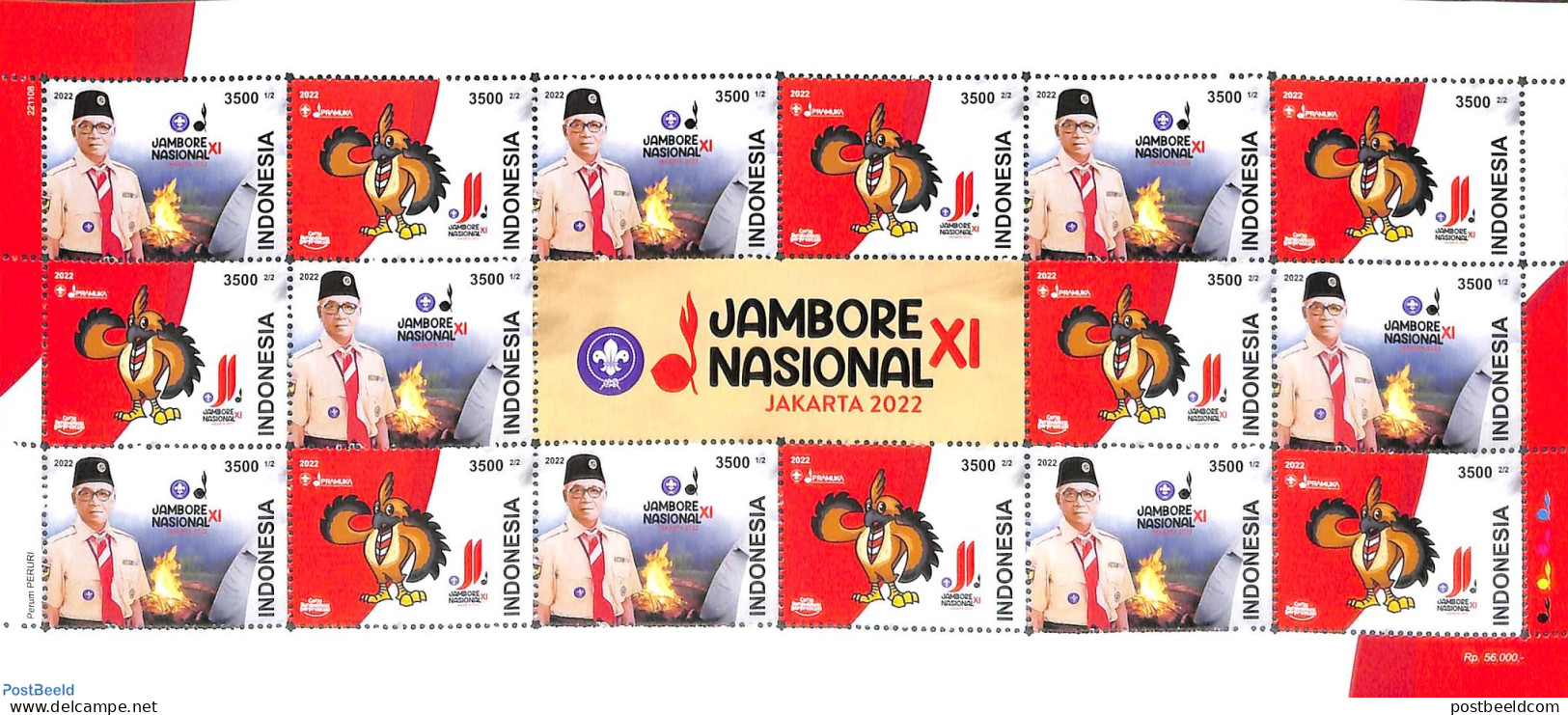 Indonesia 2022 National Jamboree M/s, Mint NH, Sport - Scouting - Indonesia